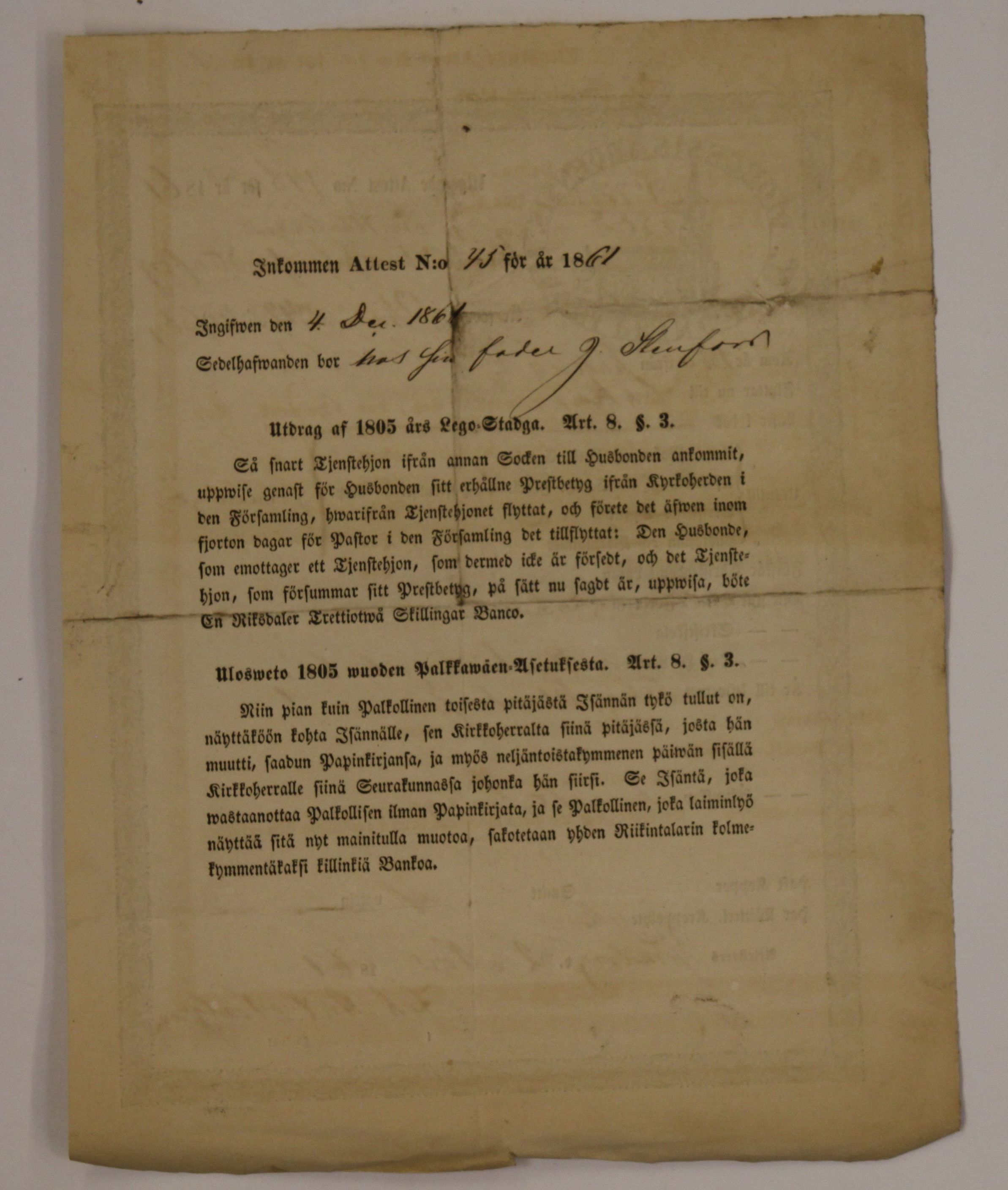 [ kuvat/326.jpg ]