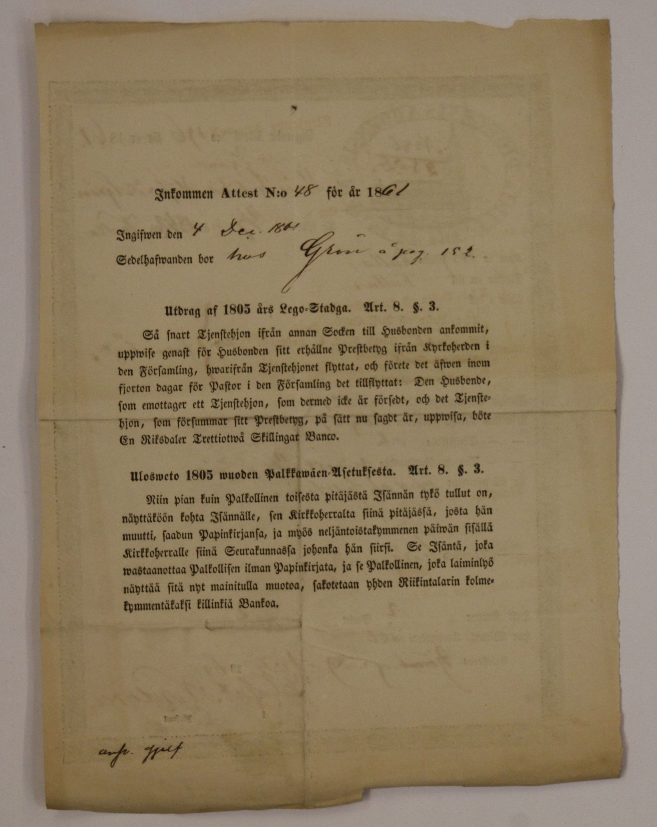 [ kuvat/332.jpg ]