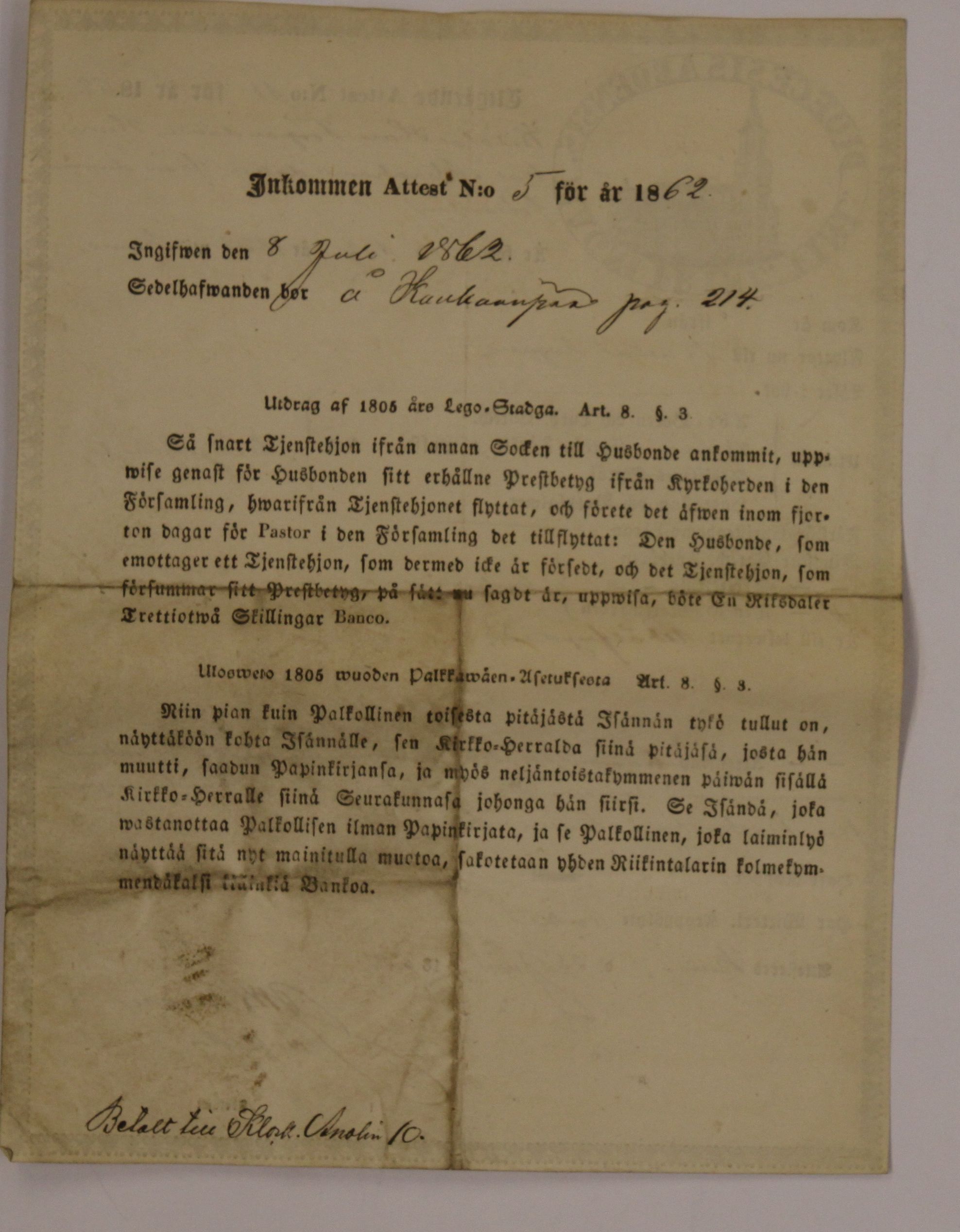 [ kuvat/352.jpg ]