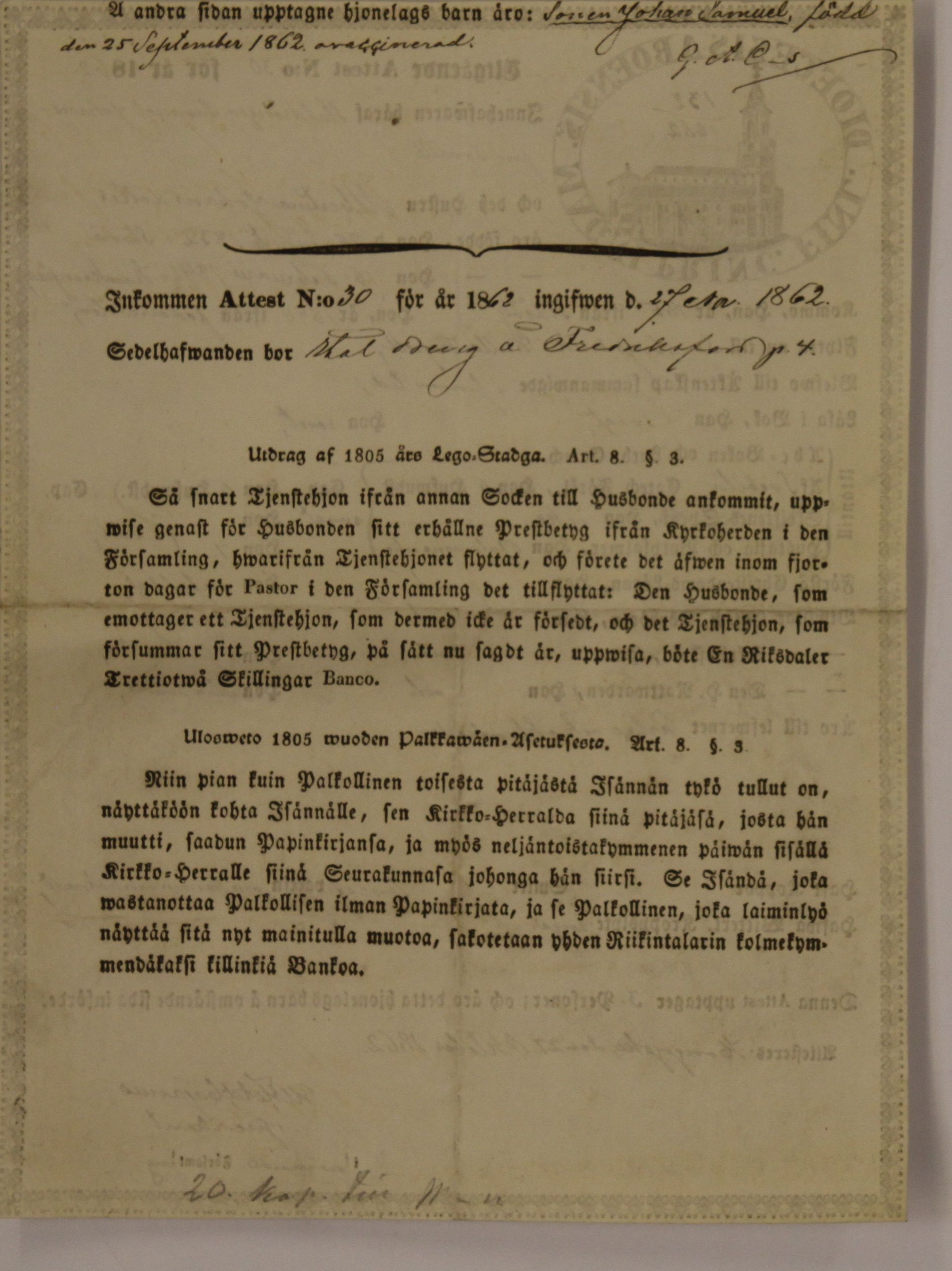 [ kuvat/402.jpg ]