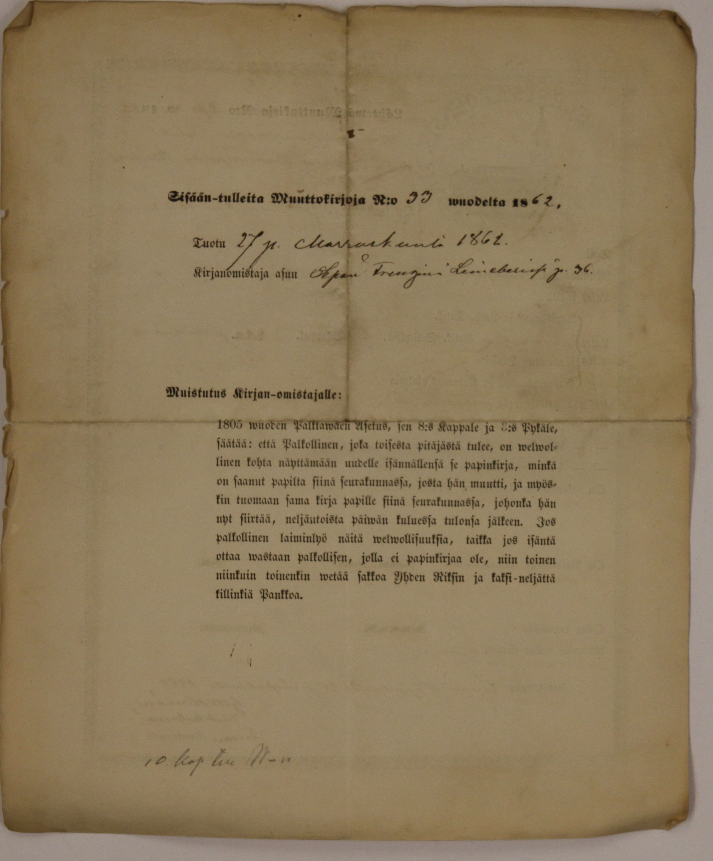 [ kuvat/408.jpg ]
