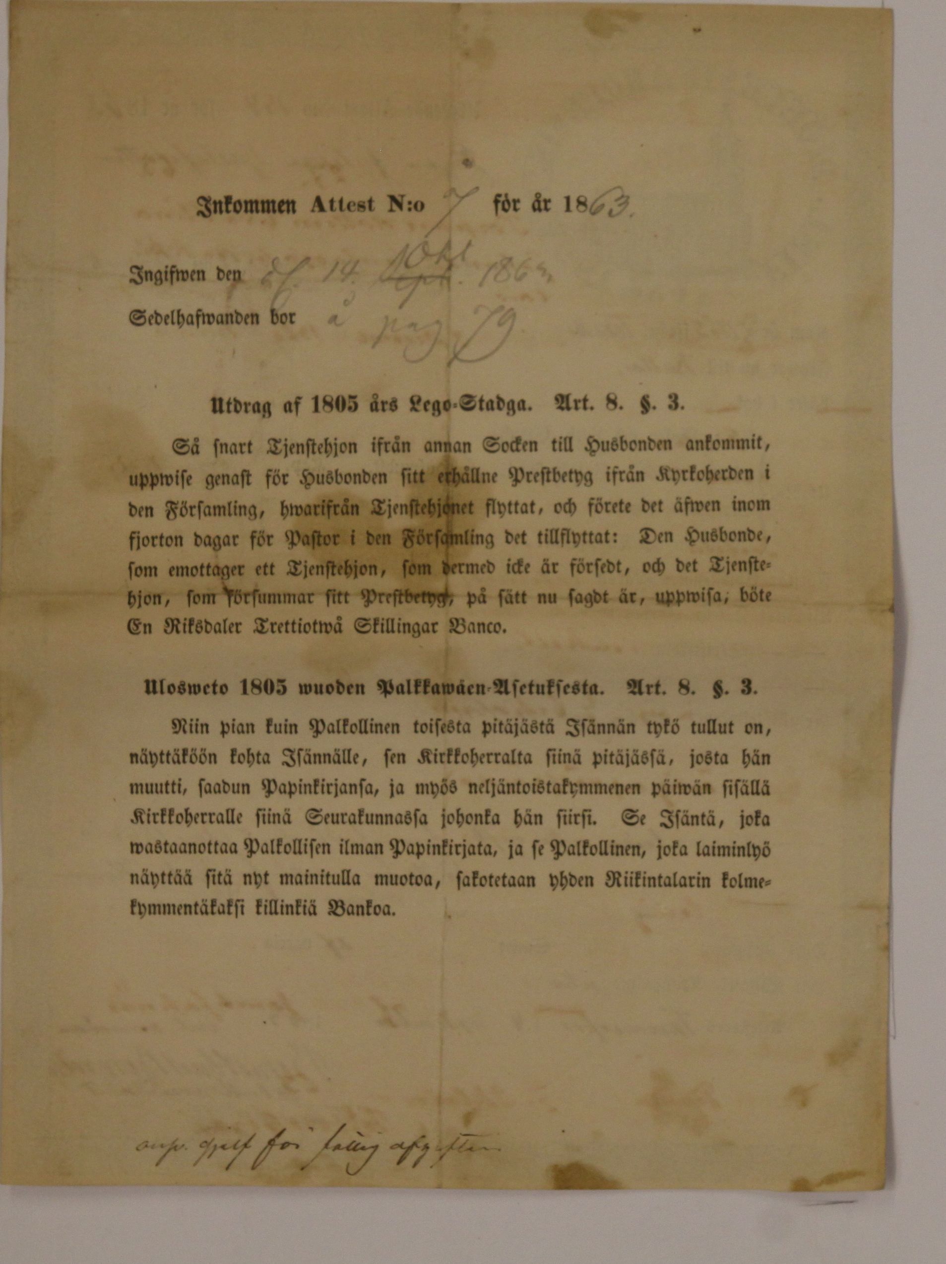 [ kuvat/448.jpg ]
