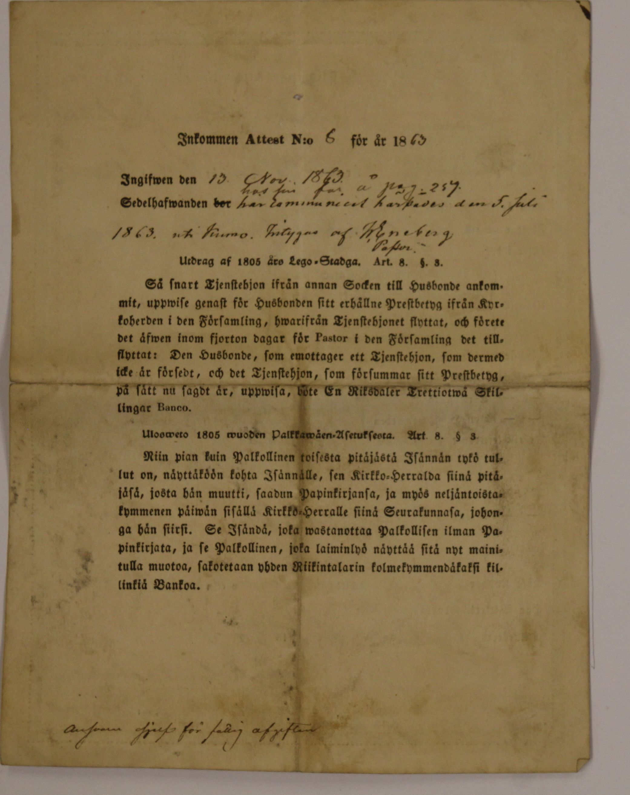 [ kuvat/450.jpg ]