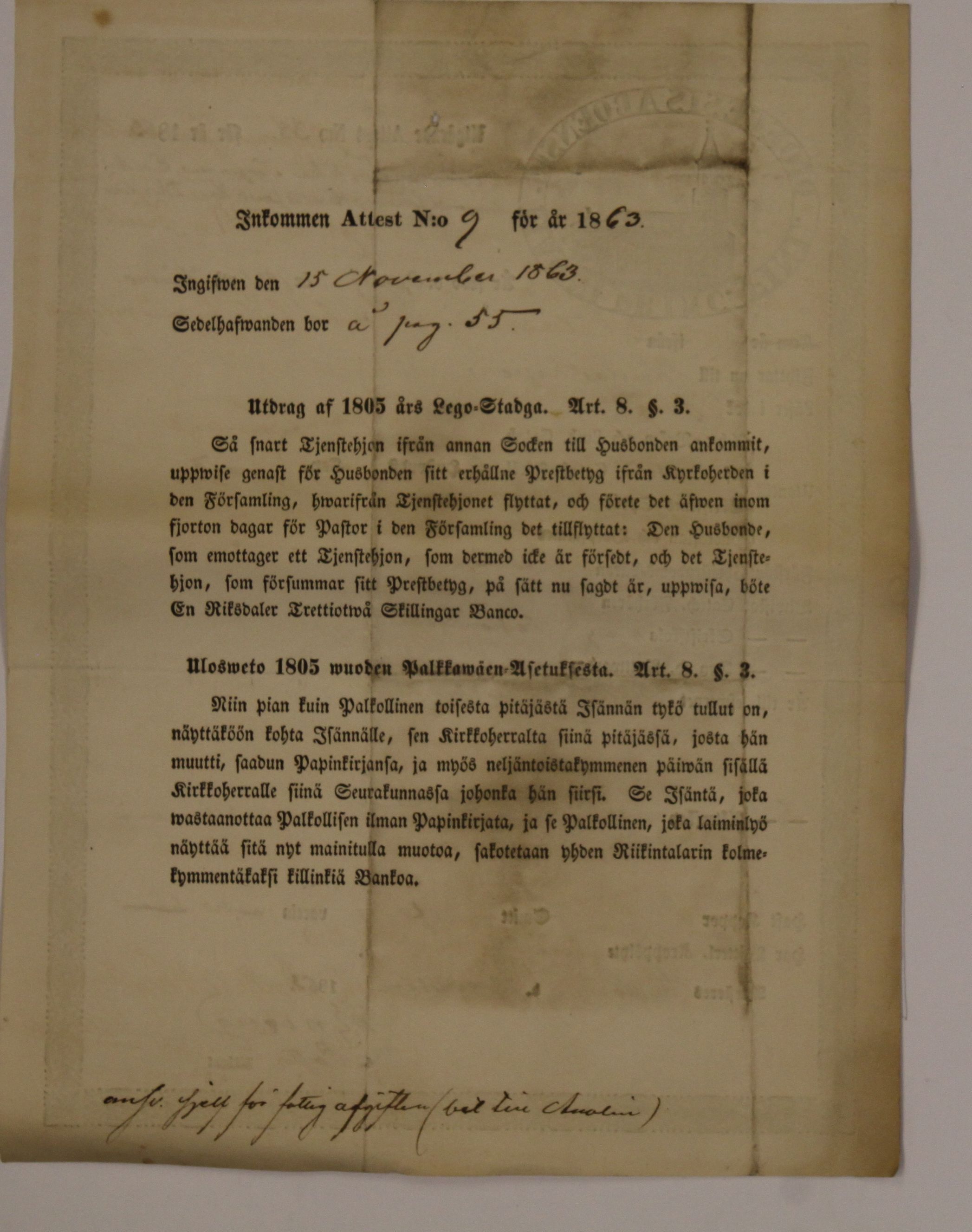 [ kuvat/452.jpg ]