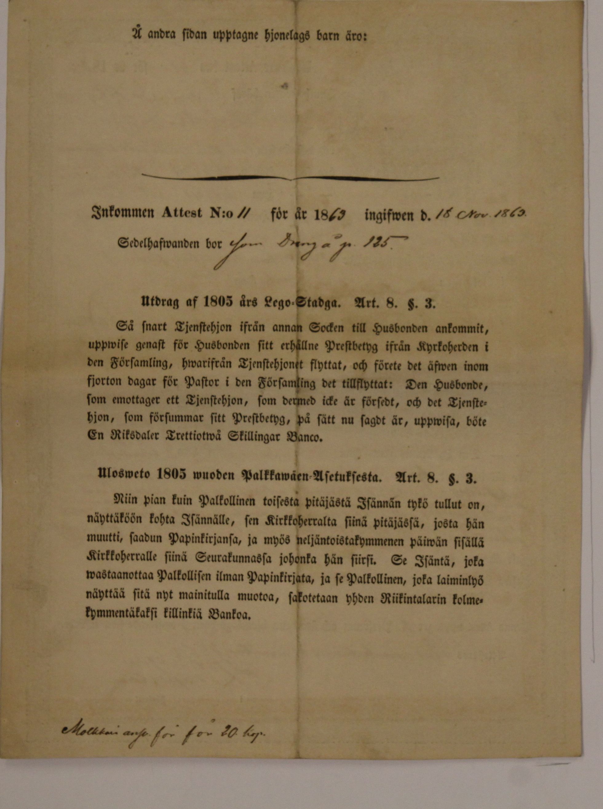 [ kuvat/456.jpg ]