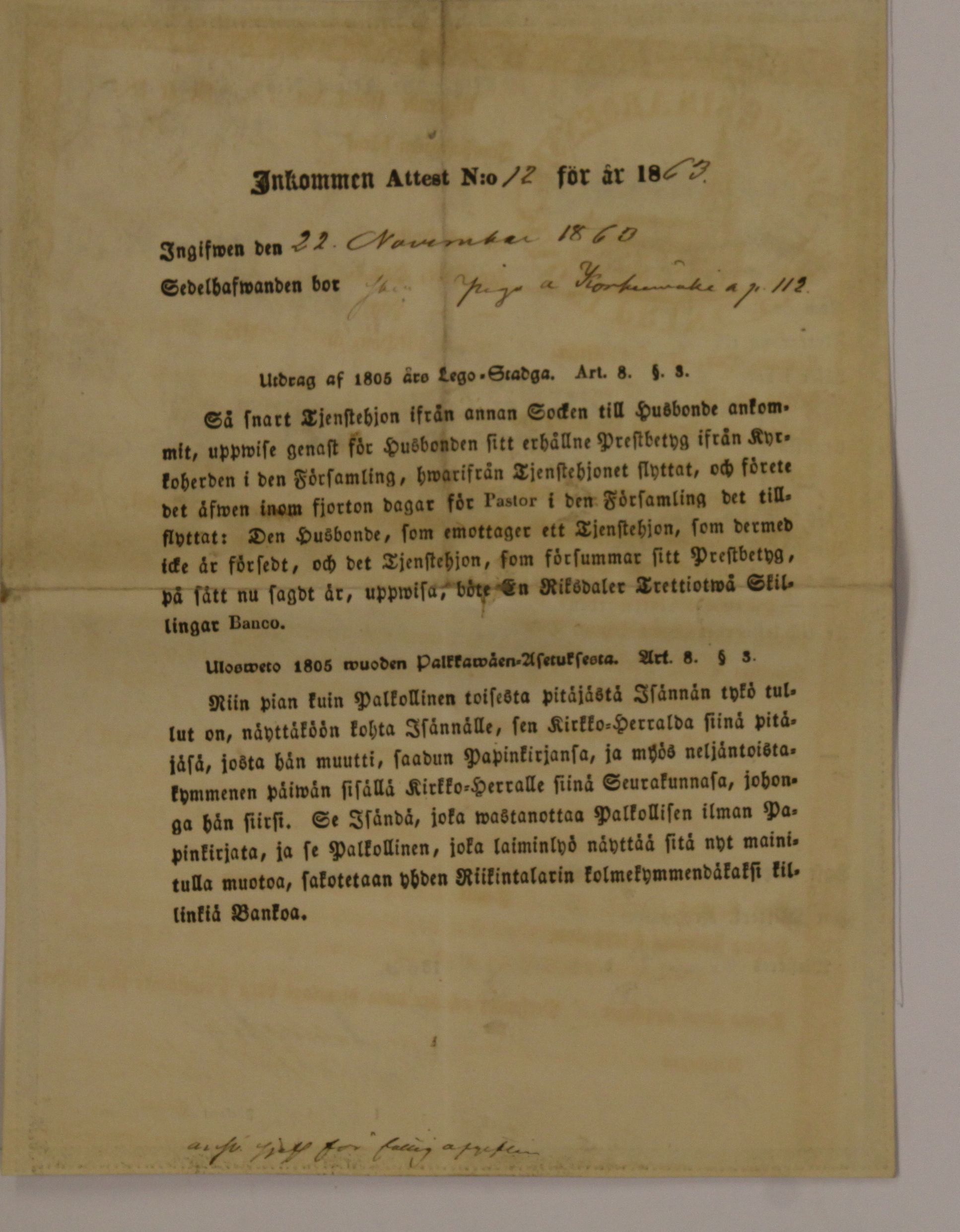 [ kuvat/458.jpg ]