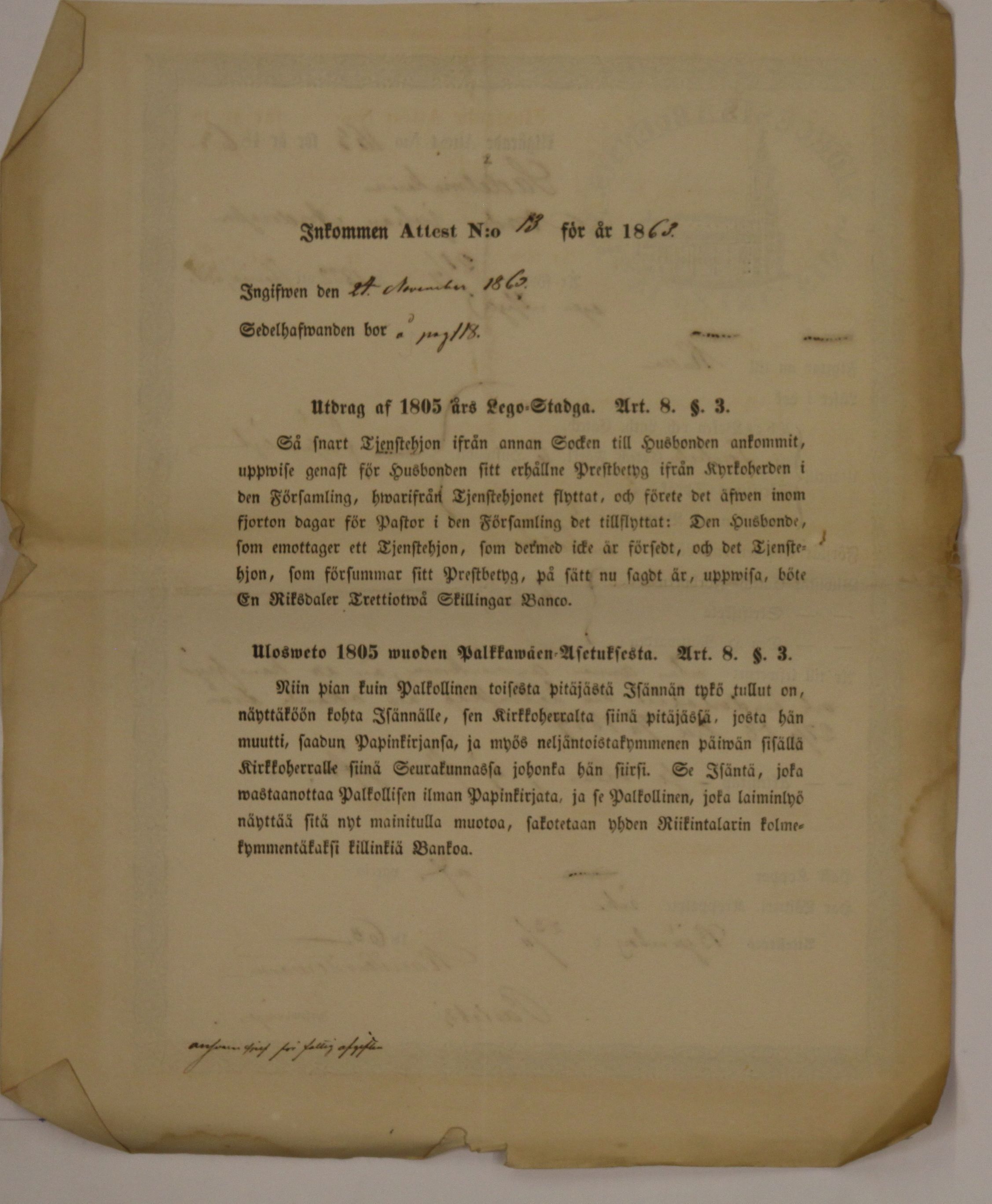 [ kuvat/460.jpg ]
