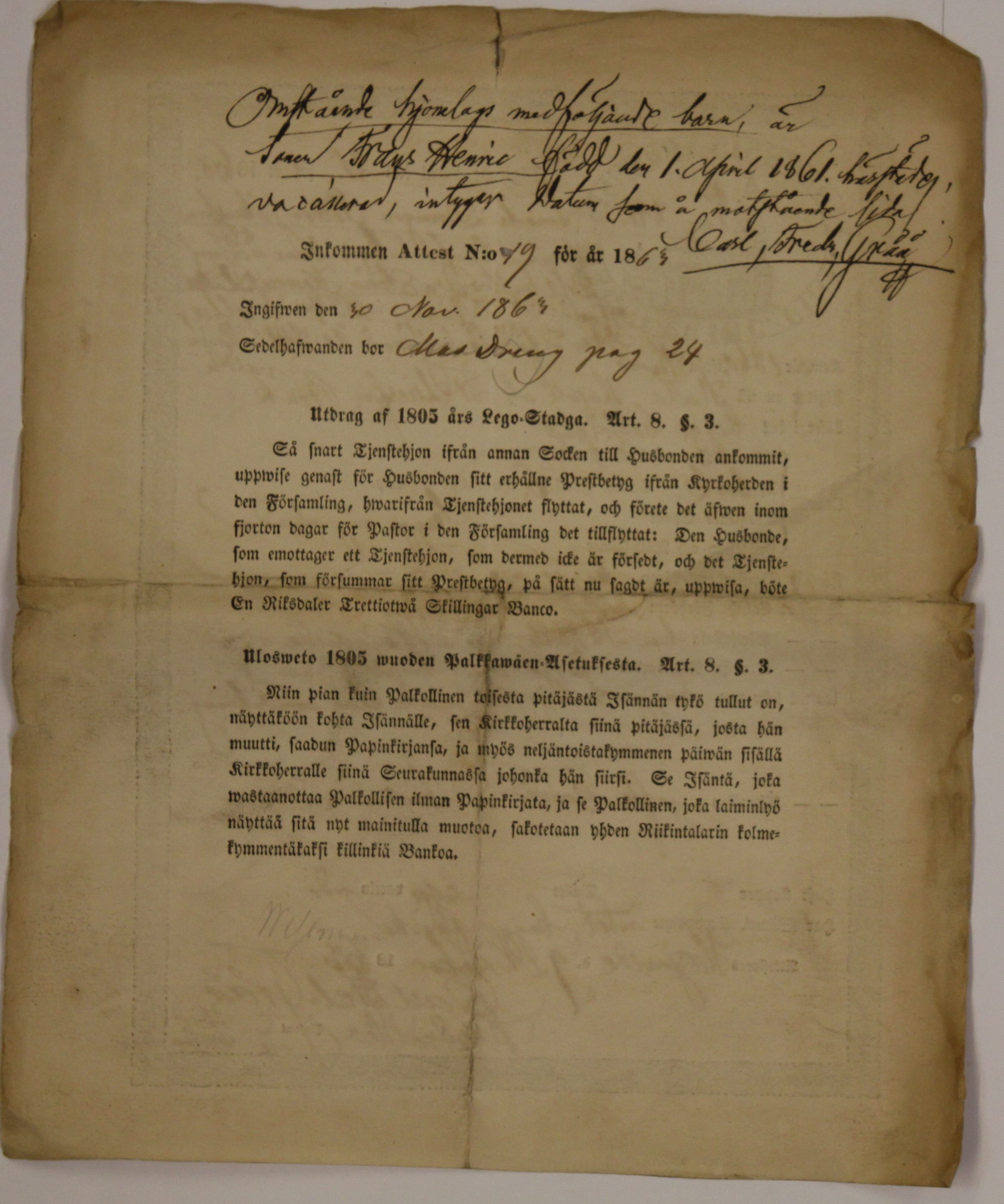 [ kuvat/472.jpg ]