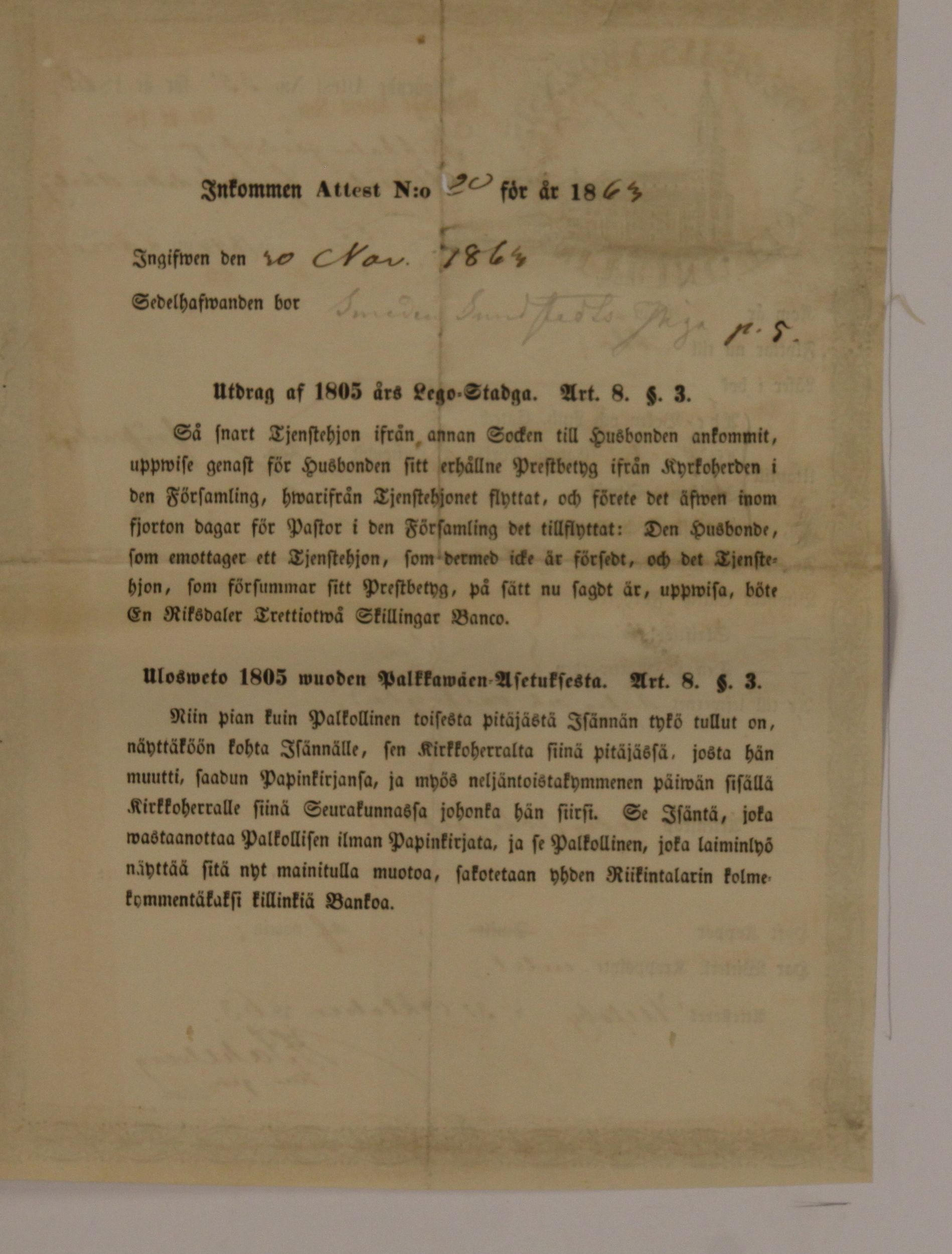[ kuvat/474.jpg ]