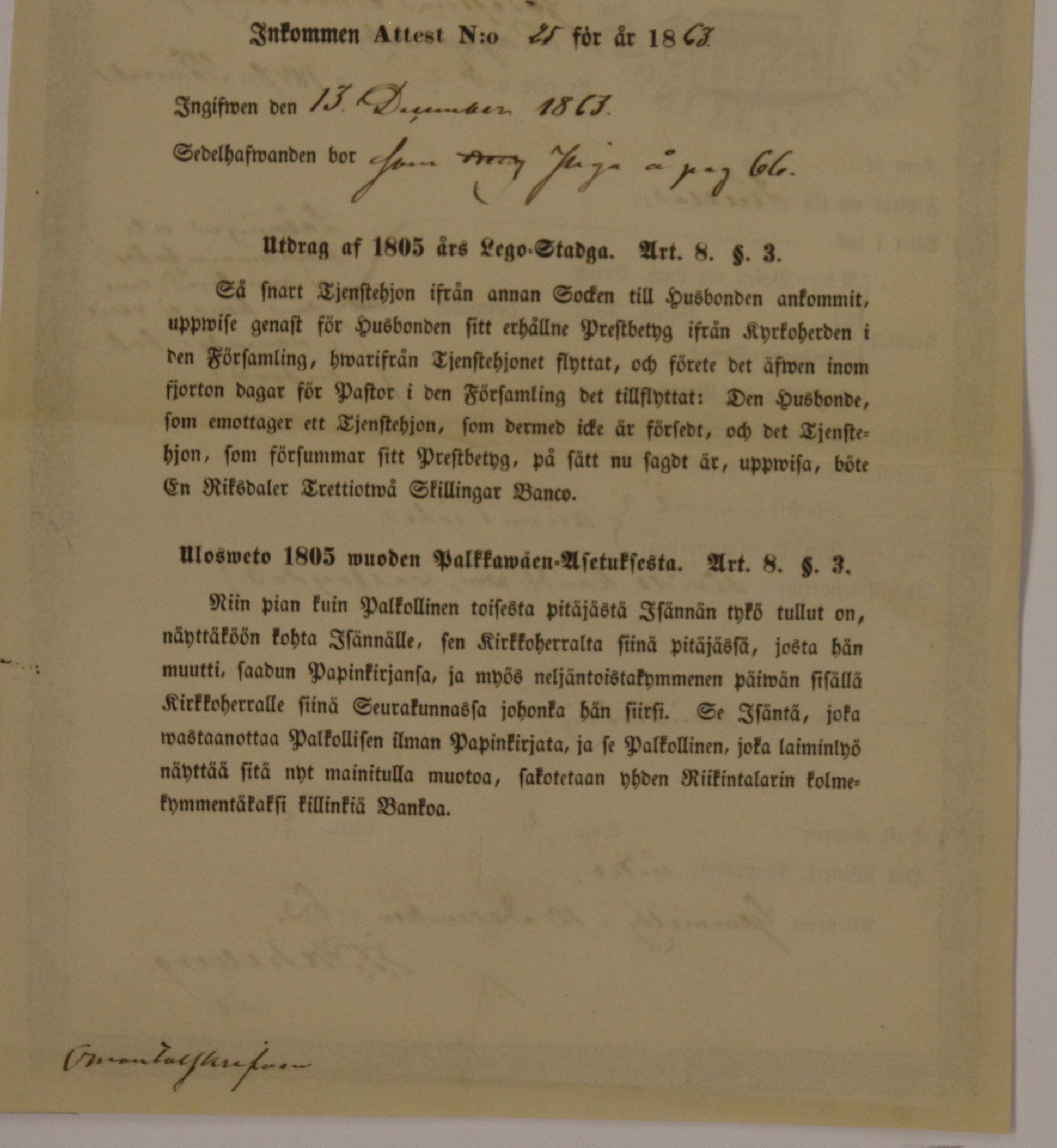 [ kuvat/484.jpg ]
