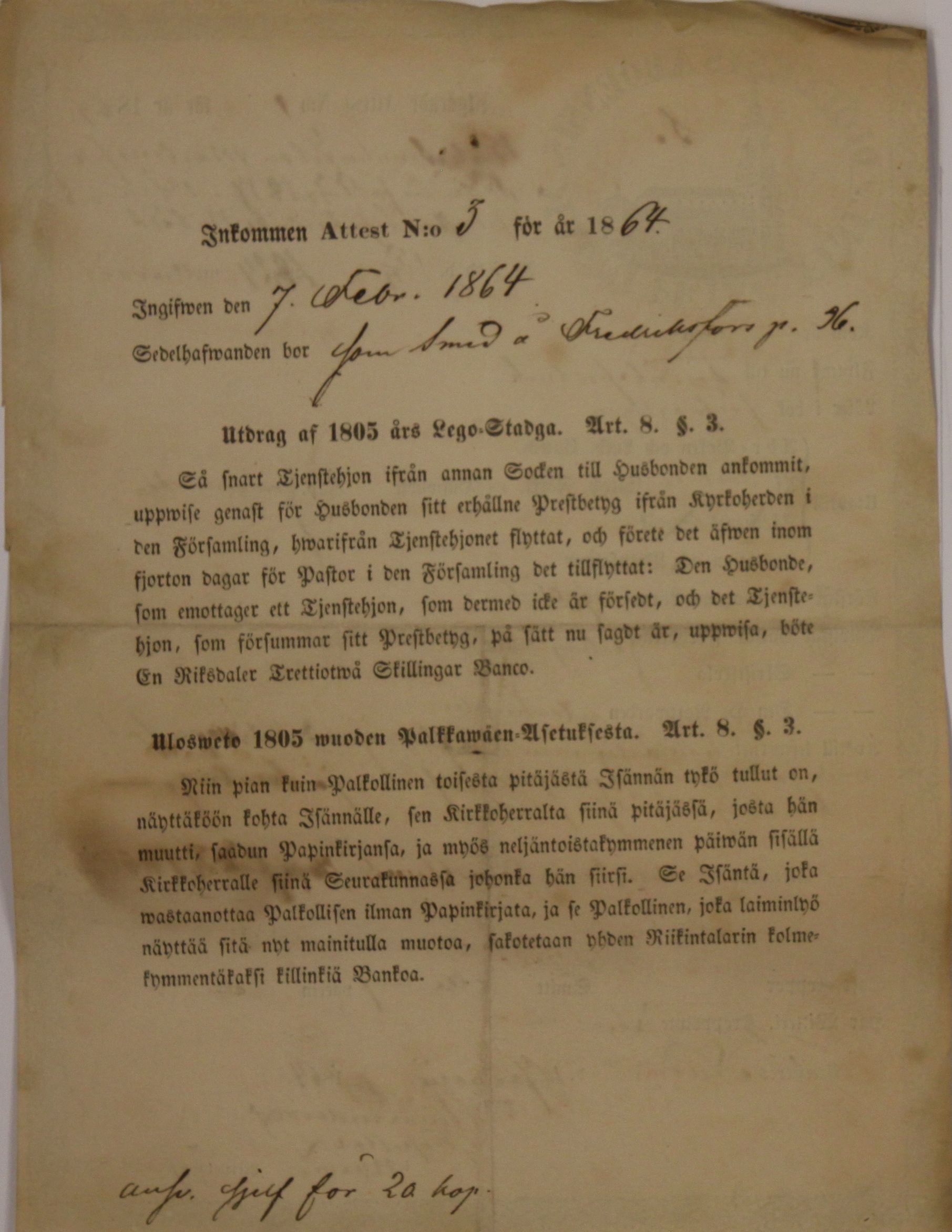 [ kuvat/490.jpg ]