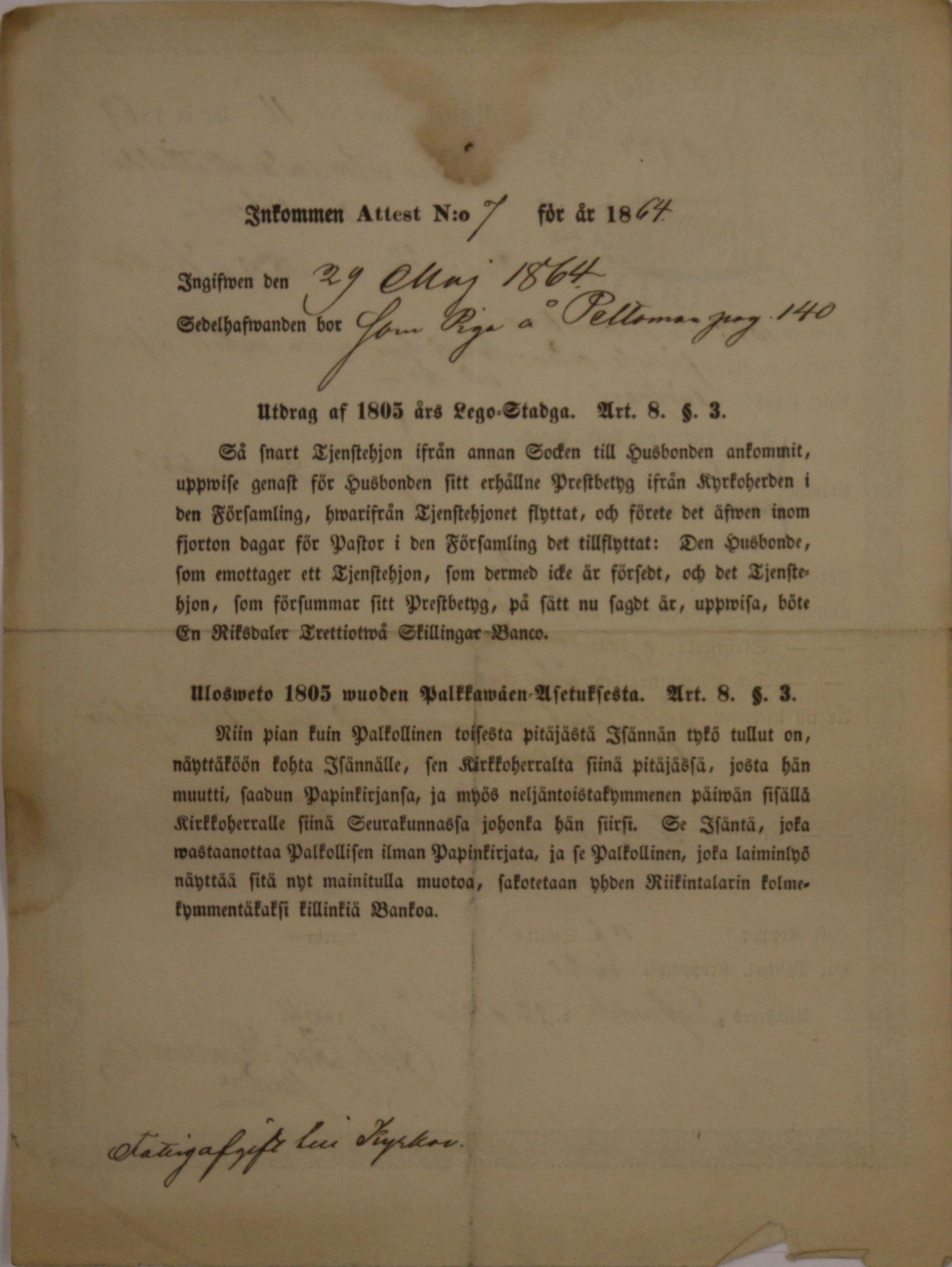 [ kuvat/498.jpg ]
