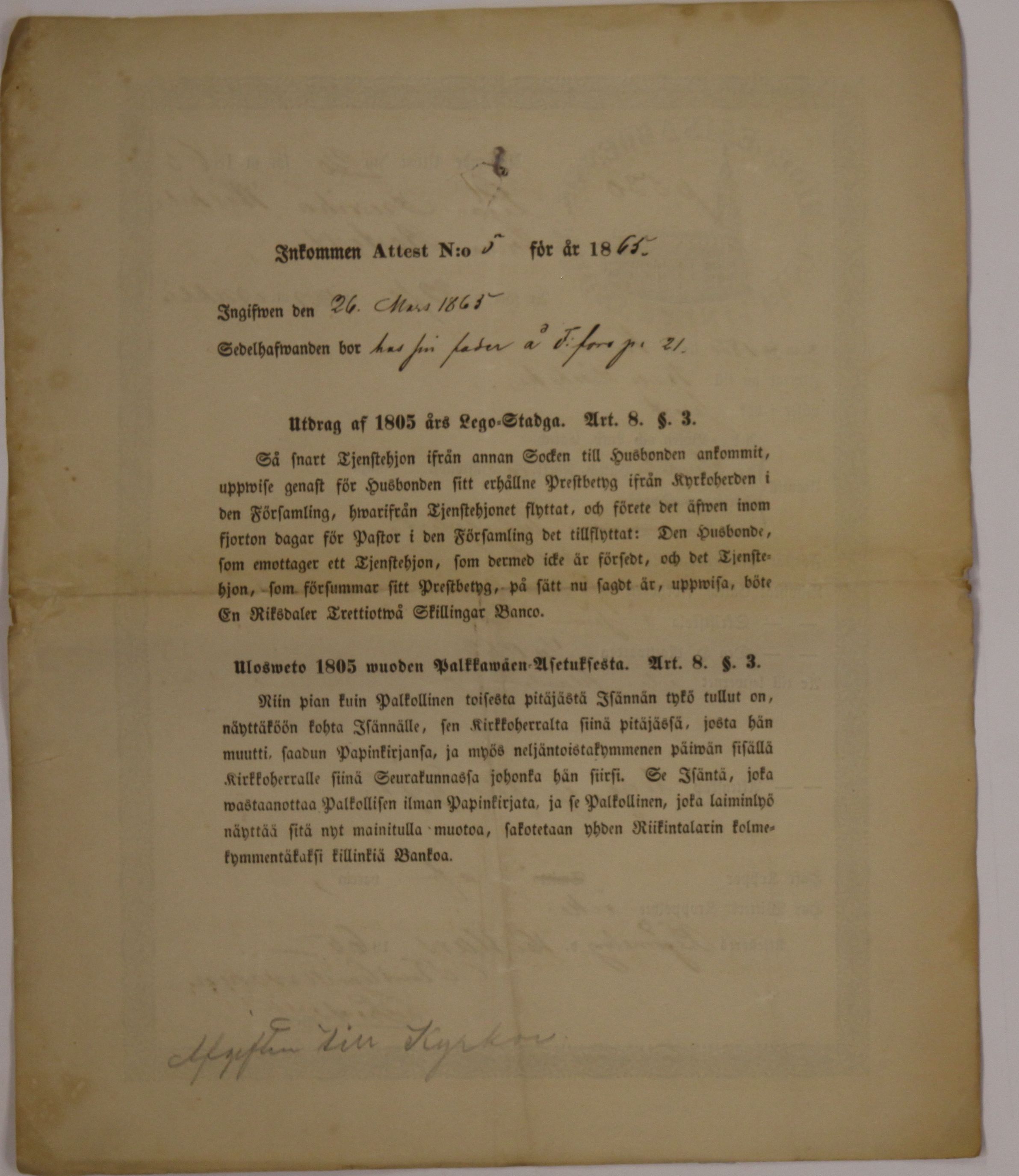 [ kuvat/582.jpg ]