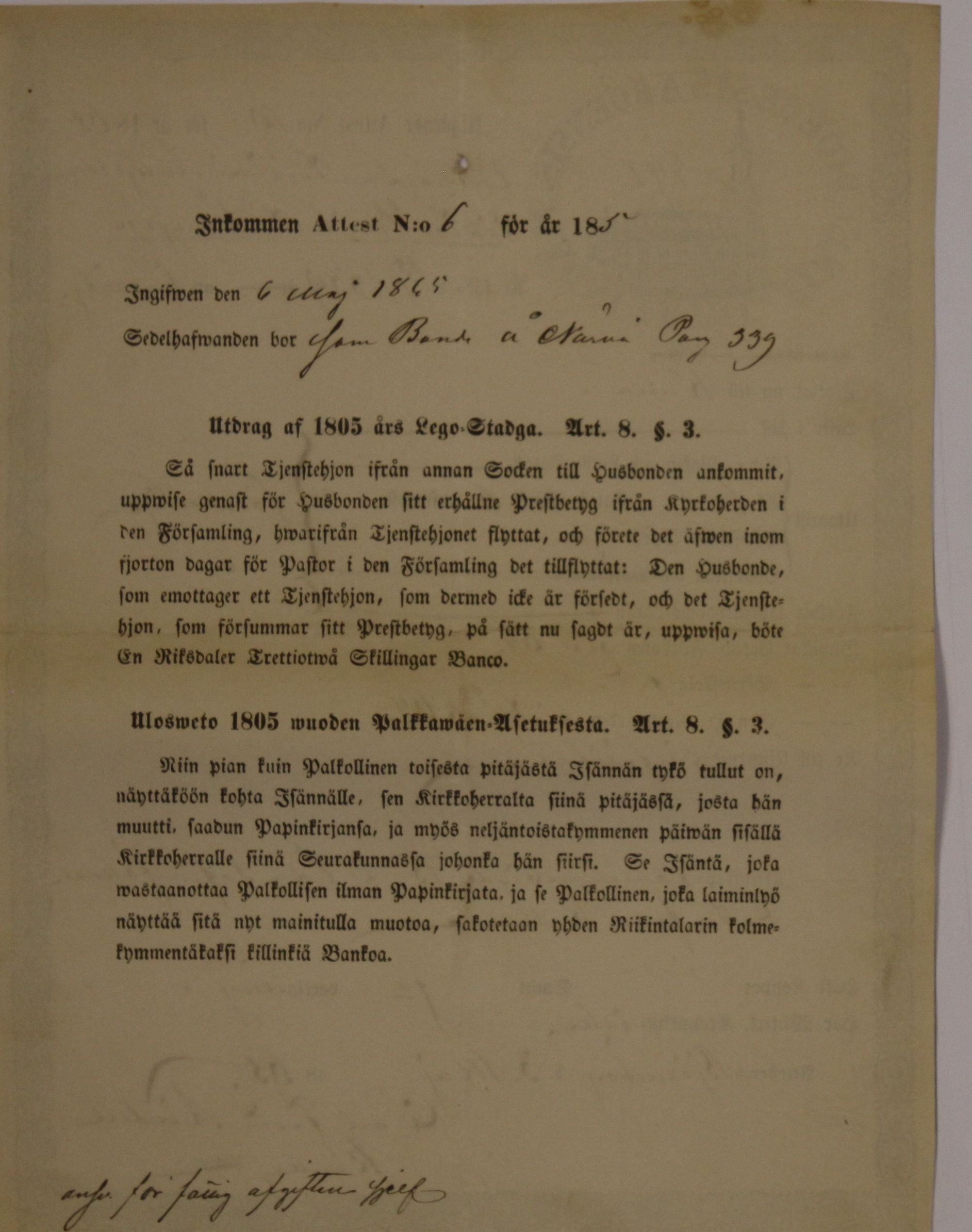 [ kuvat/584.jpg ]