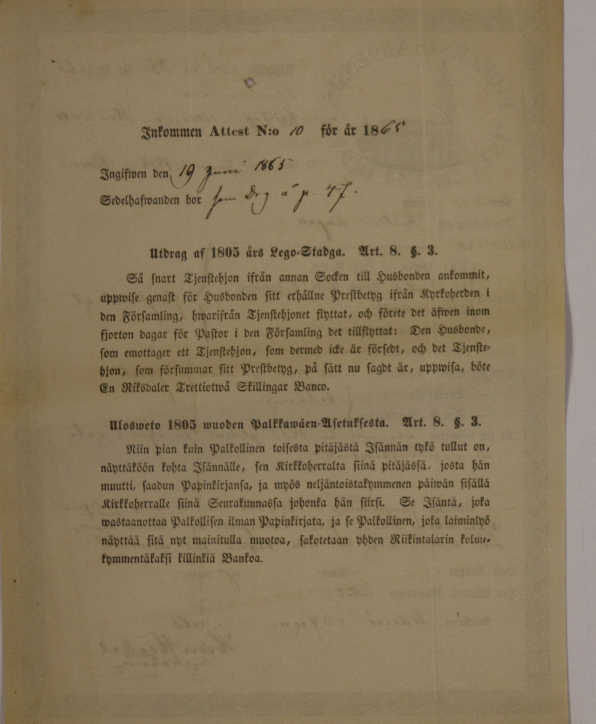 [ kuvat/592.jpg ]