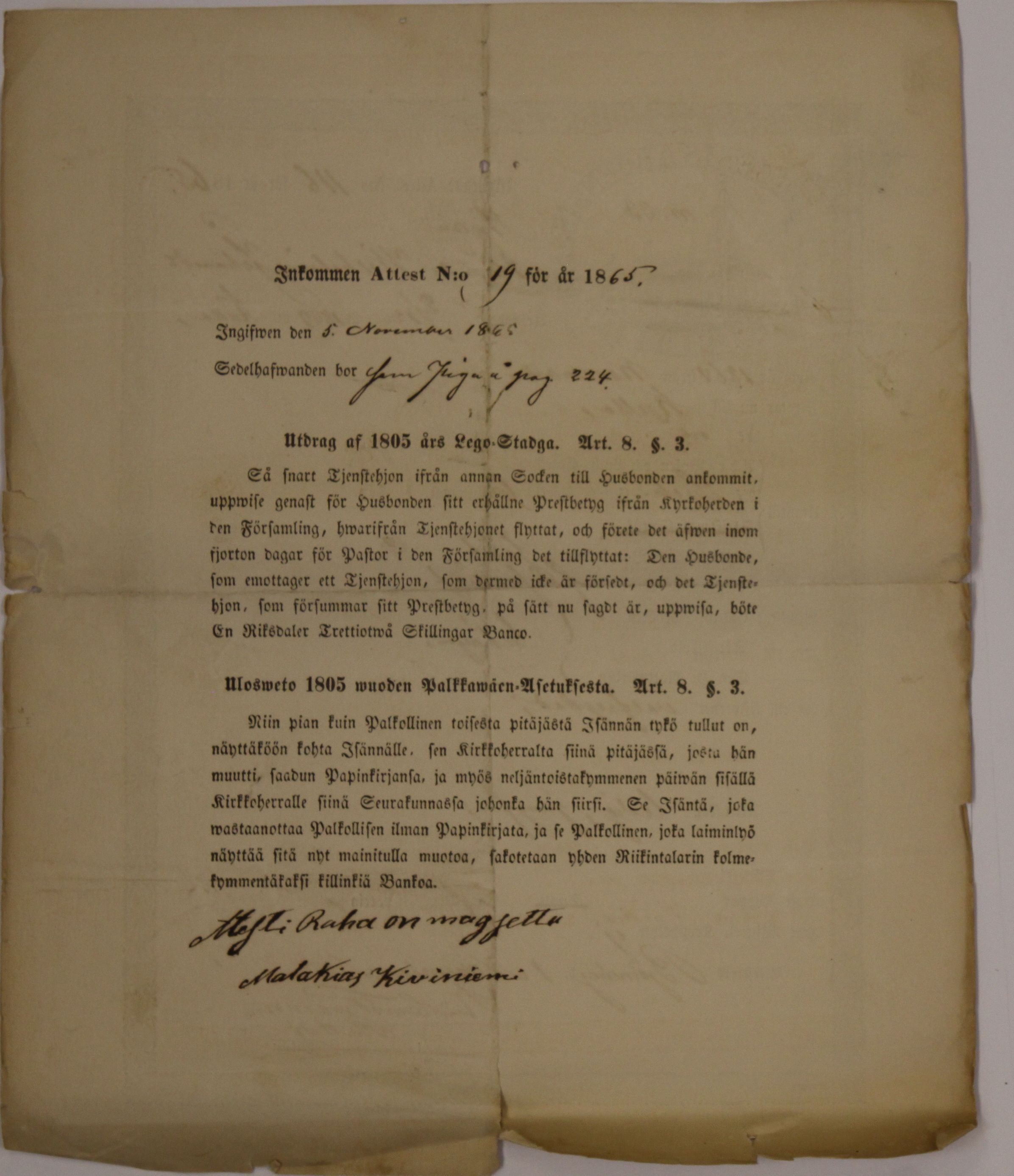 [ kuvat/612.jpg ]