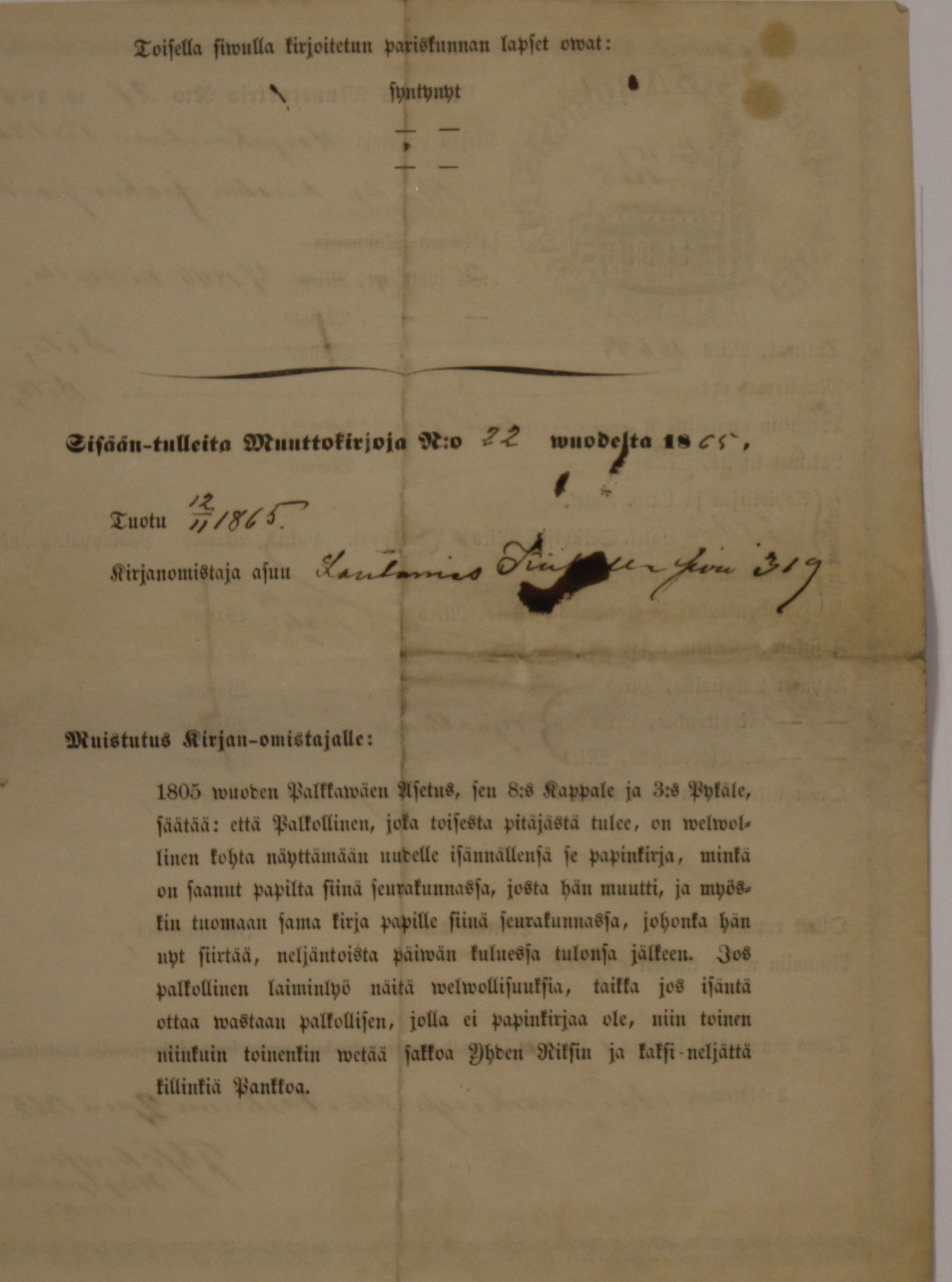 [ kuvat/618.jpg ]