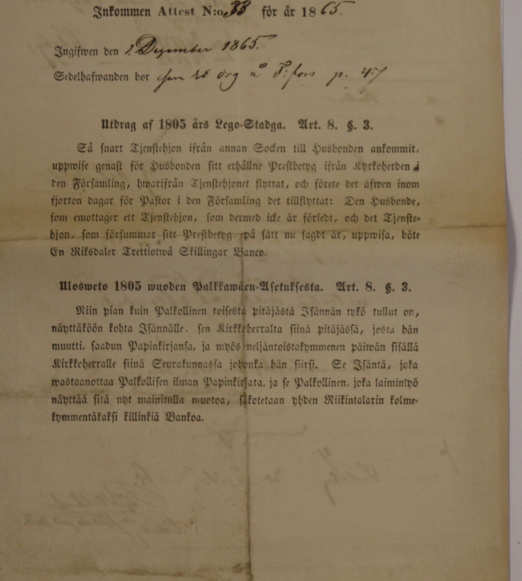 [ kuvat/640.jpg ]
