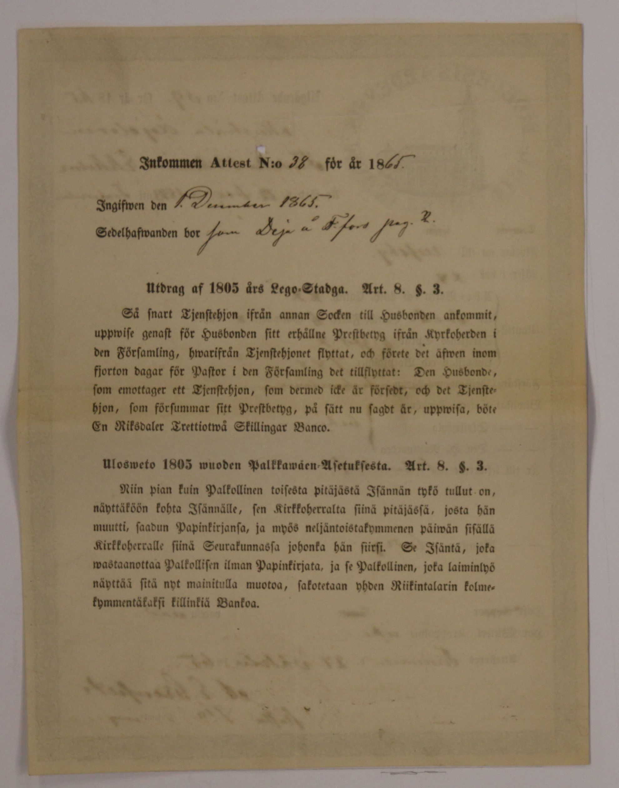 [ kuvat/652.jpg ]