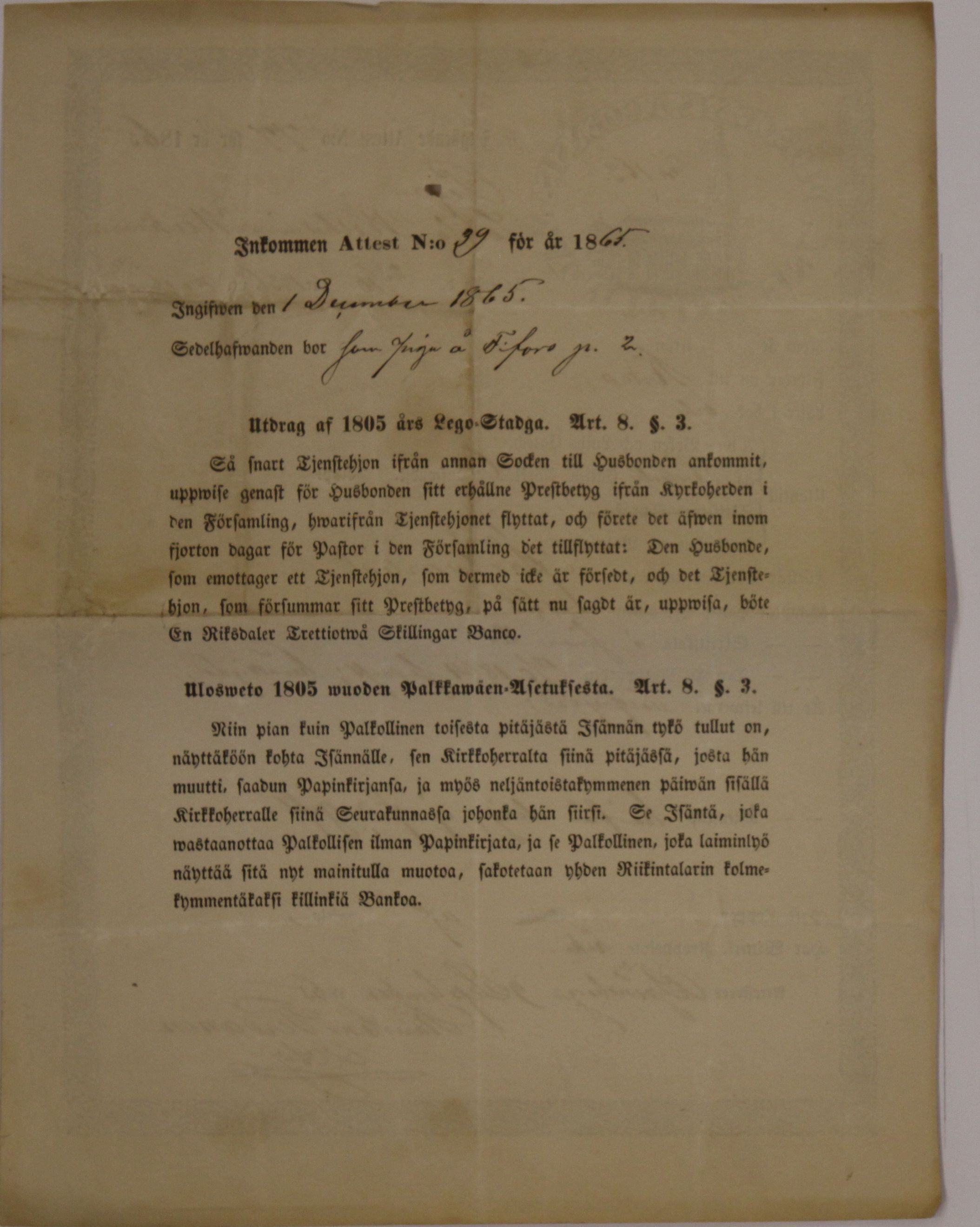 [ kuvat/654.jpg ]