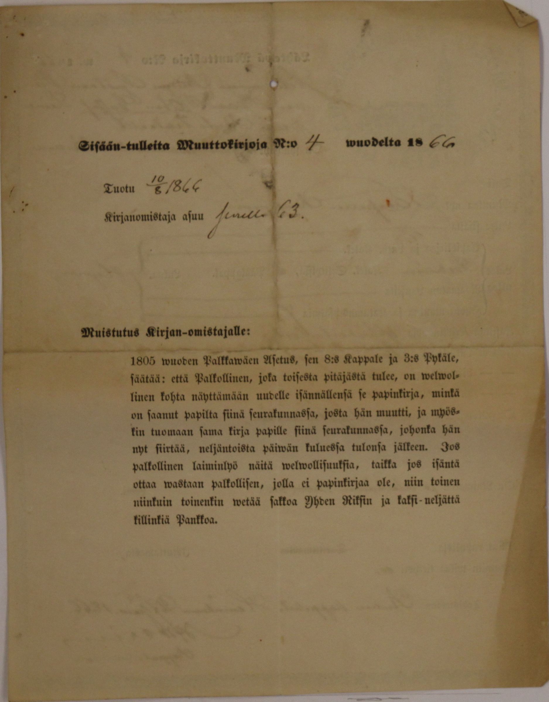 [ kuvat/676.jpg ]