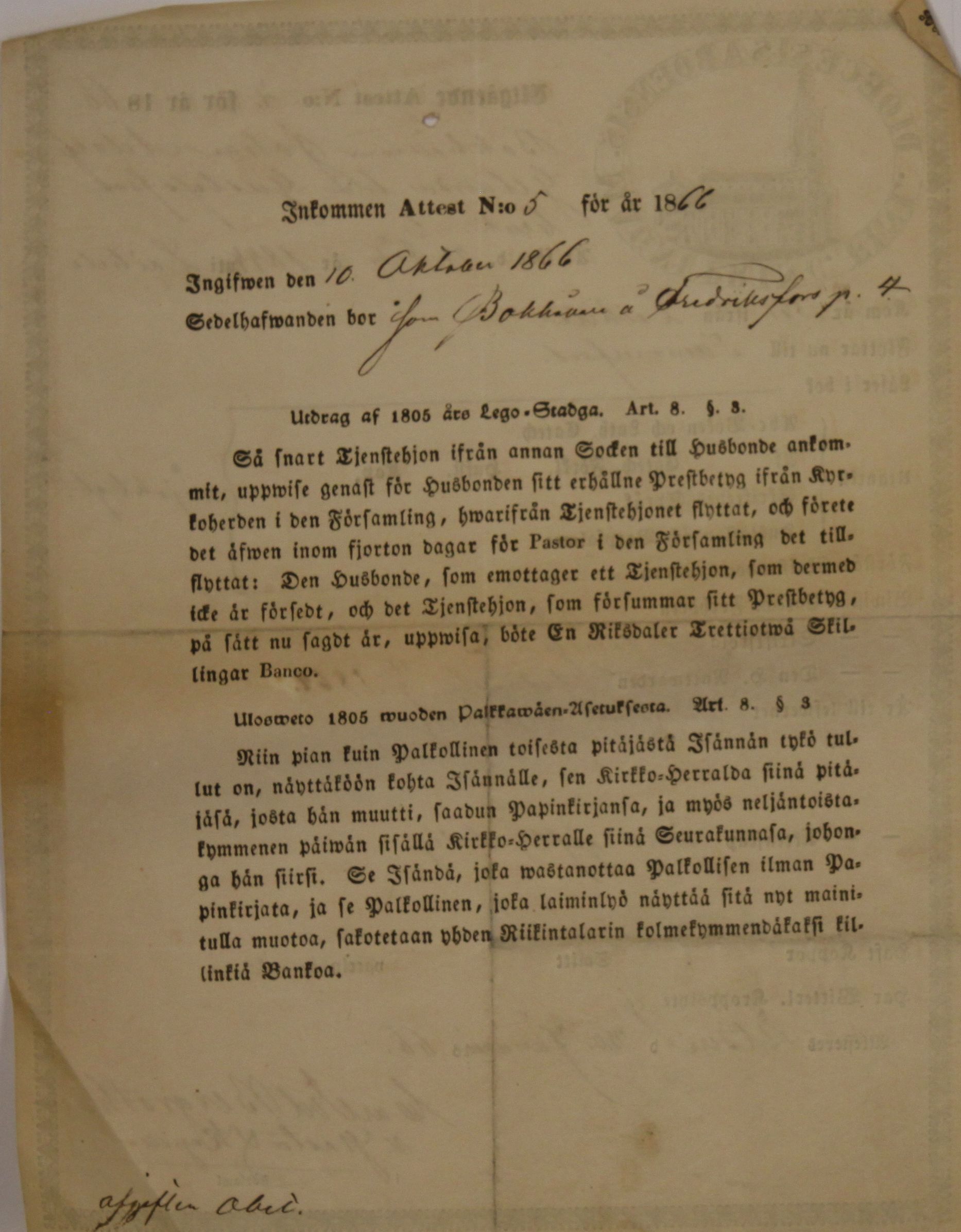 [ kuvat/678.jpg ]