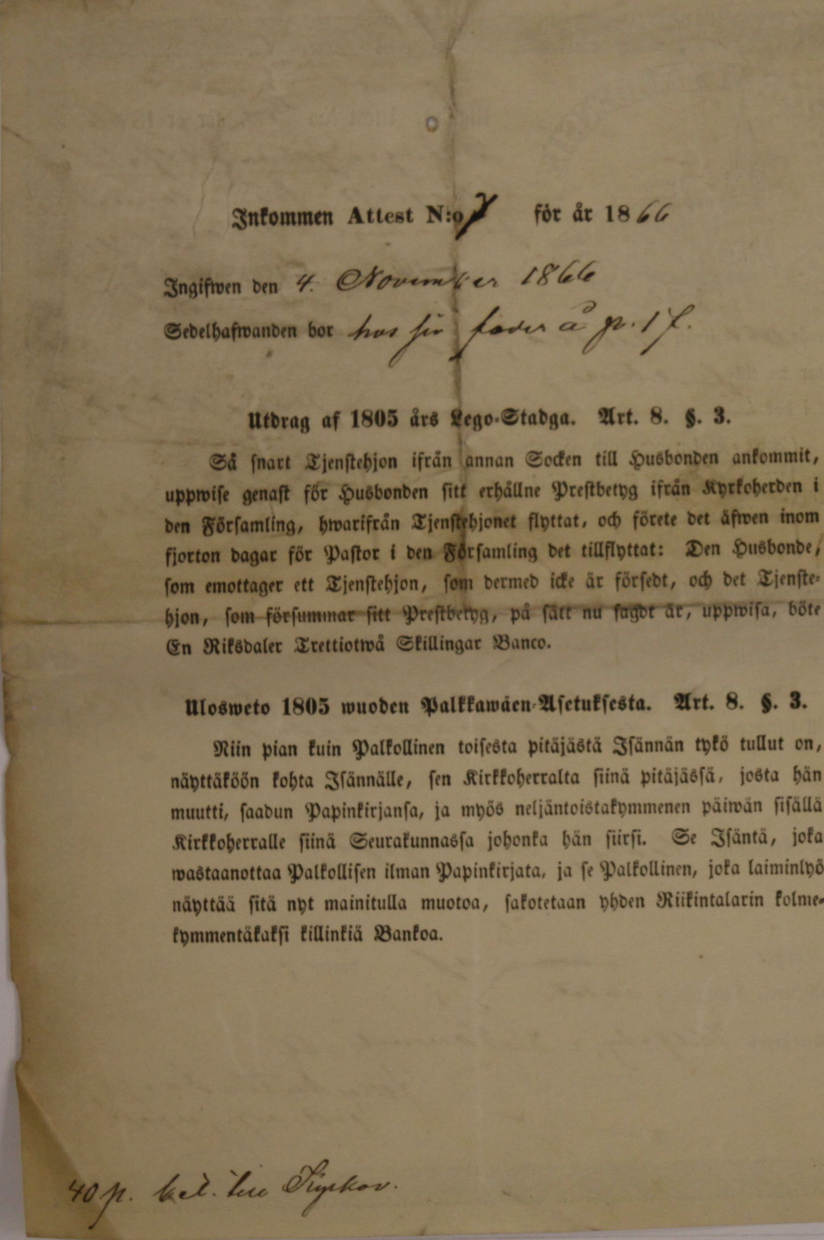 [ kuvat/682.jpg ]