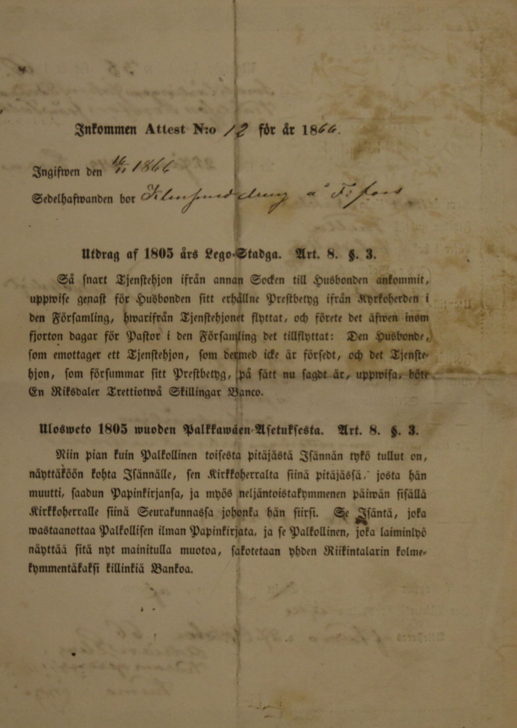 [ kuvat/692.jpg ]