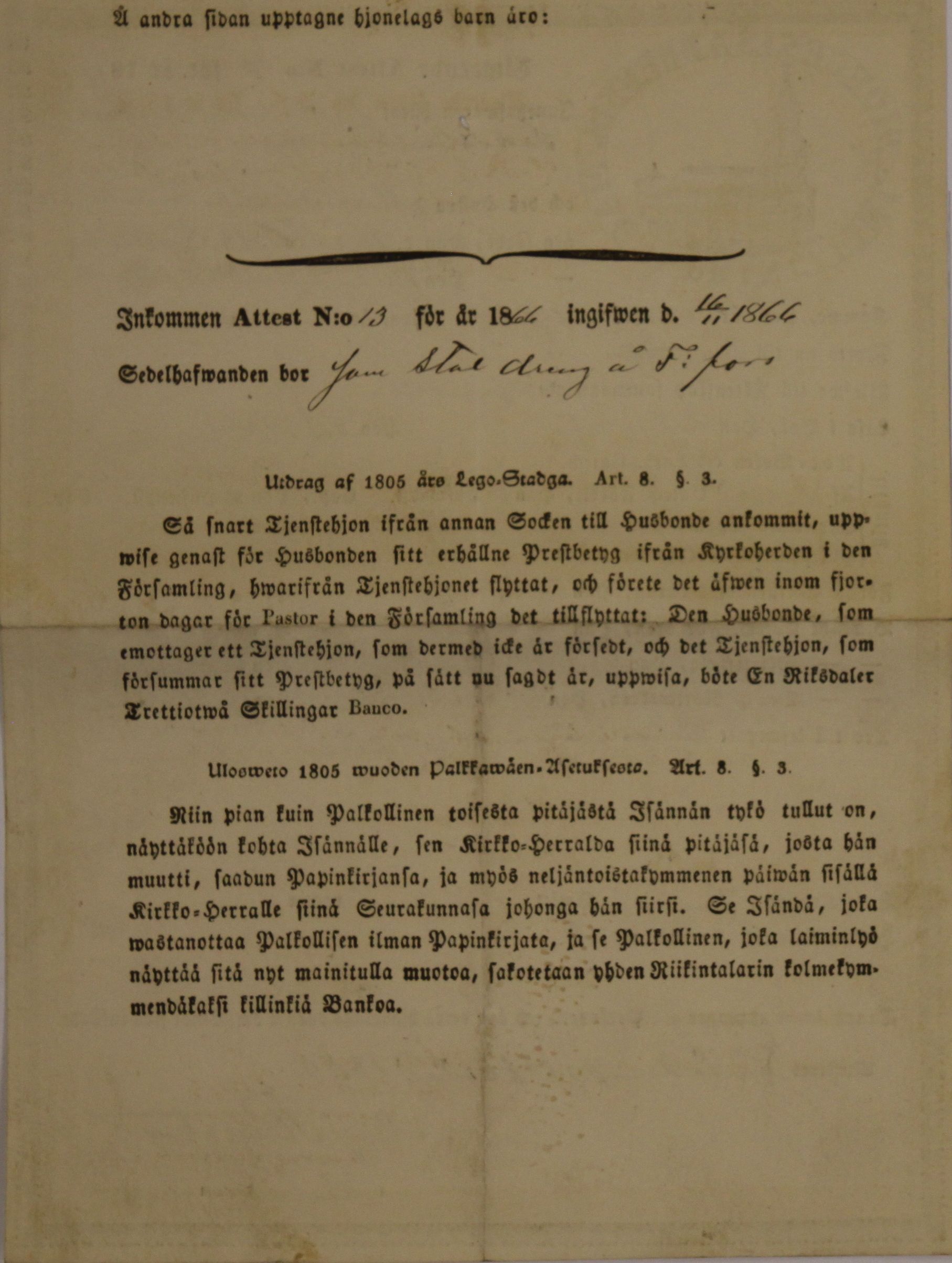 [ kuvat/694.jpg ]