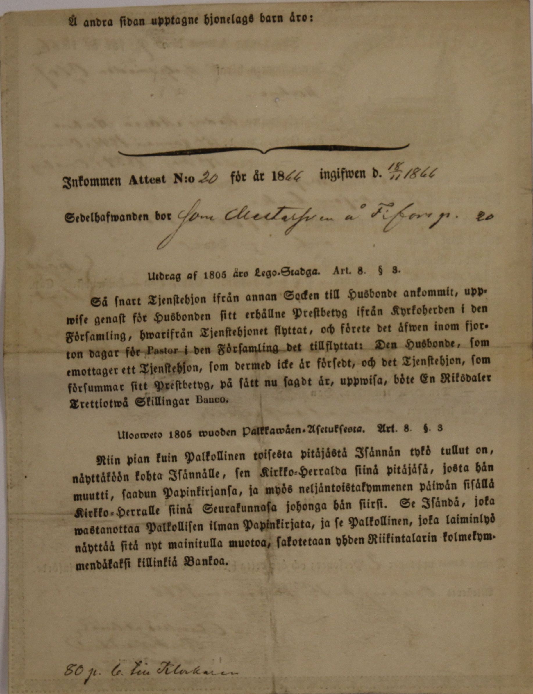 [ kuvat/708.jpg ]
