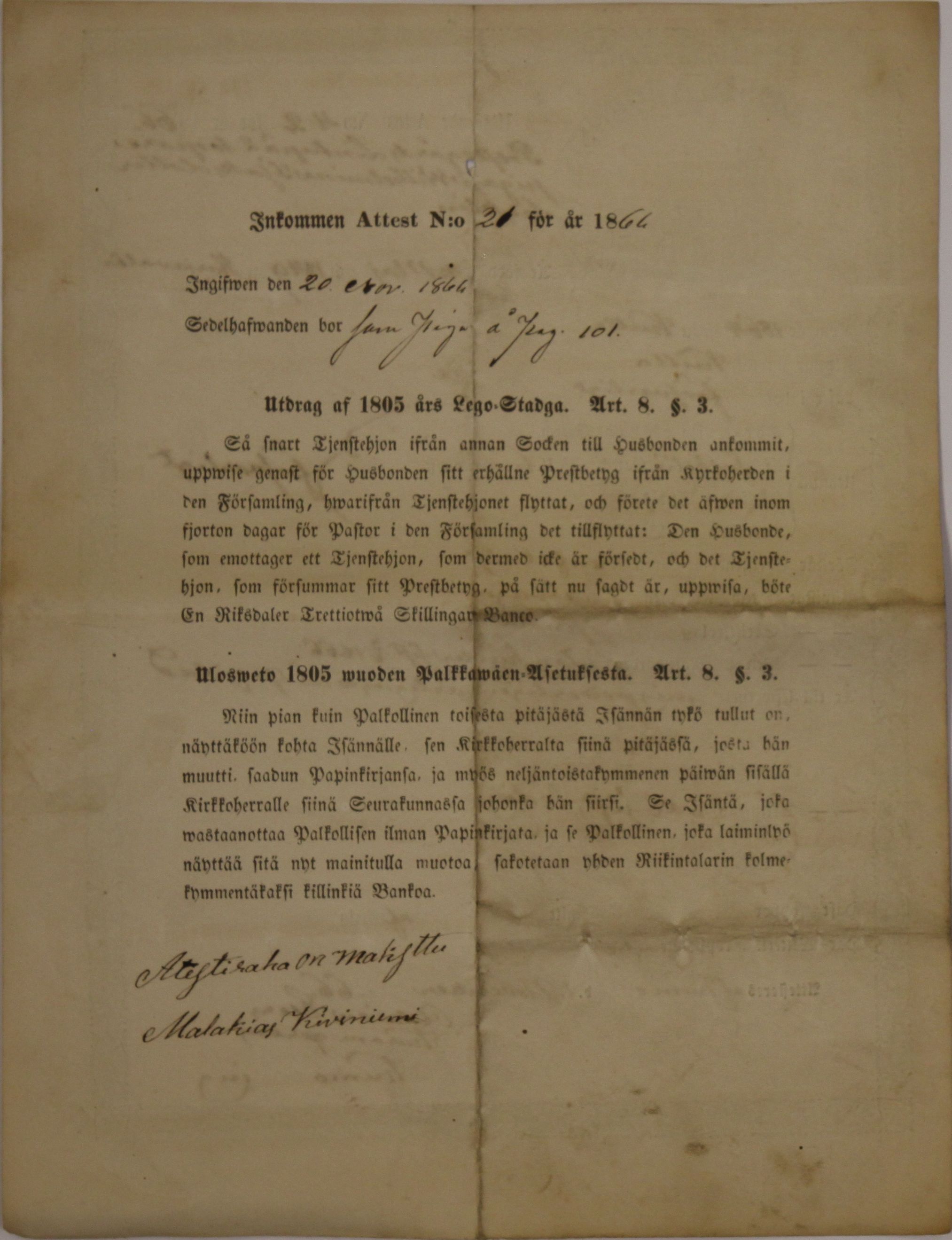 [ kuvat/710.jpg ]