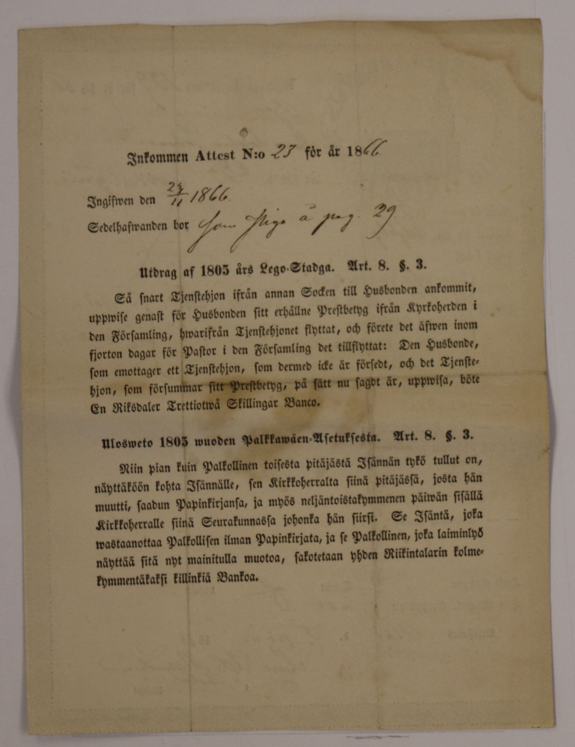 [ kuvat/714.jpg ]