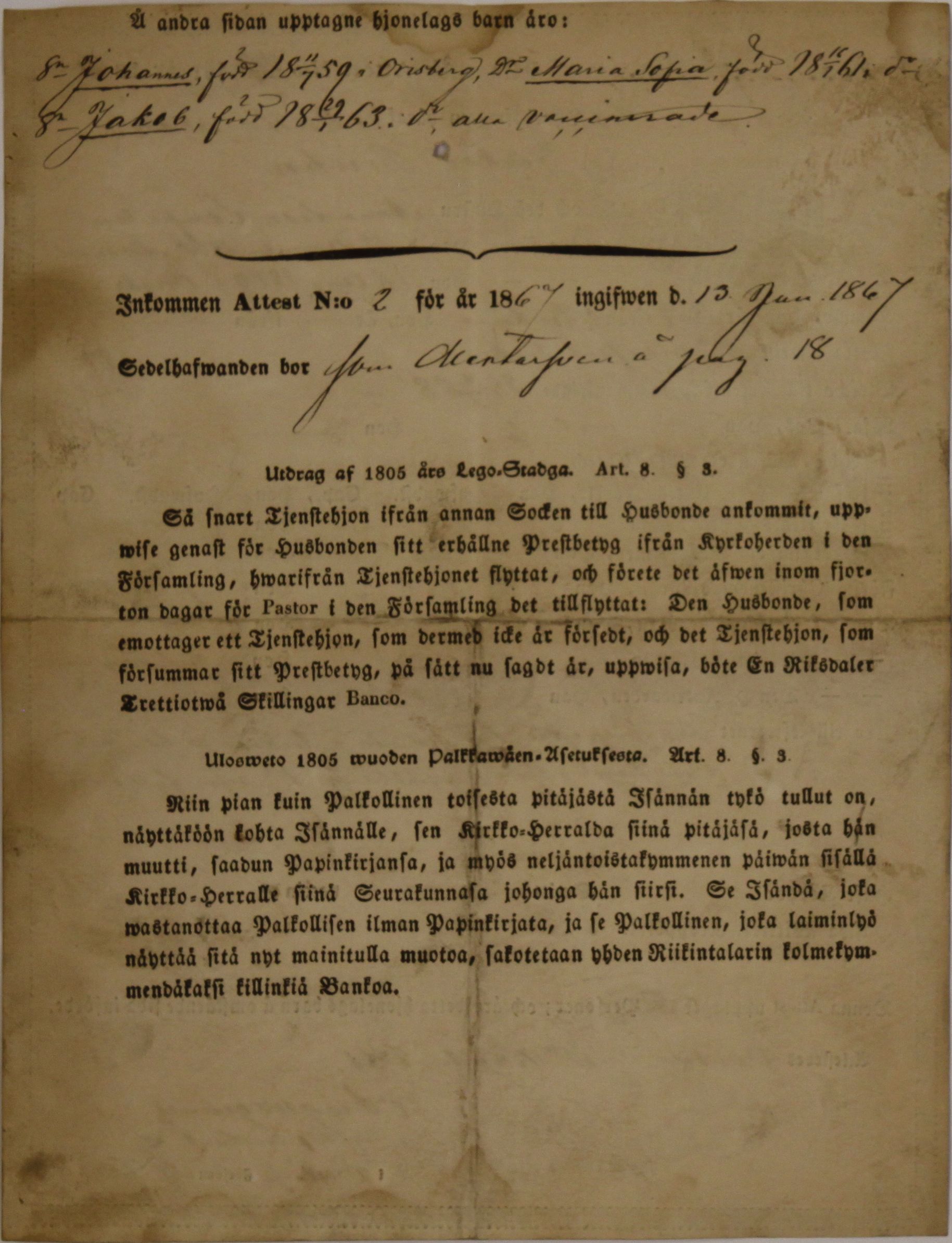 [ kuvat/734.jpg ]