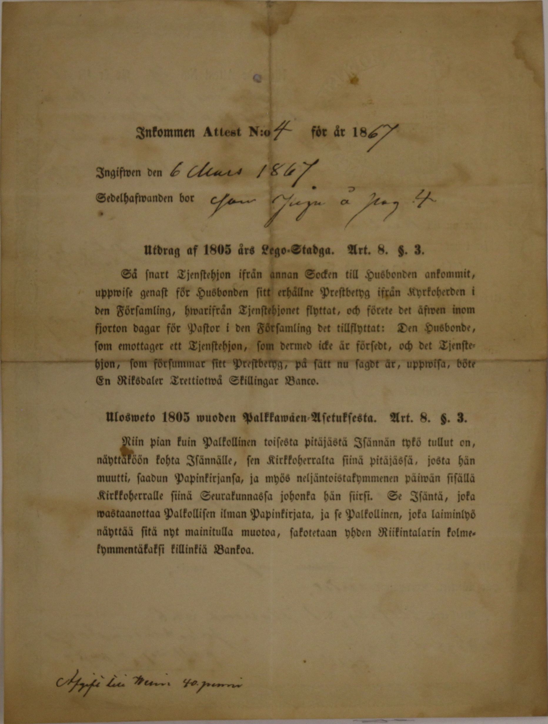 [ kuvat/738.jpg ]