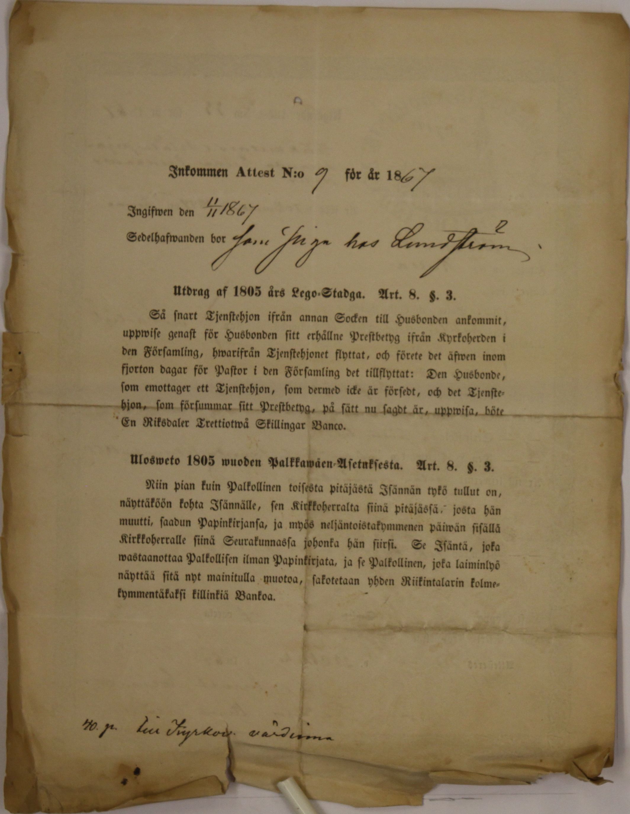 [ kuvat/748.jpg ]