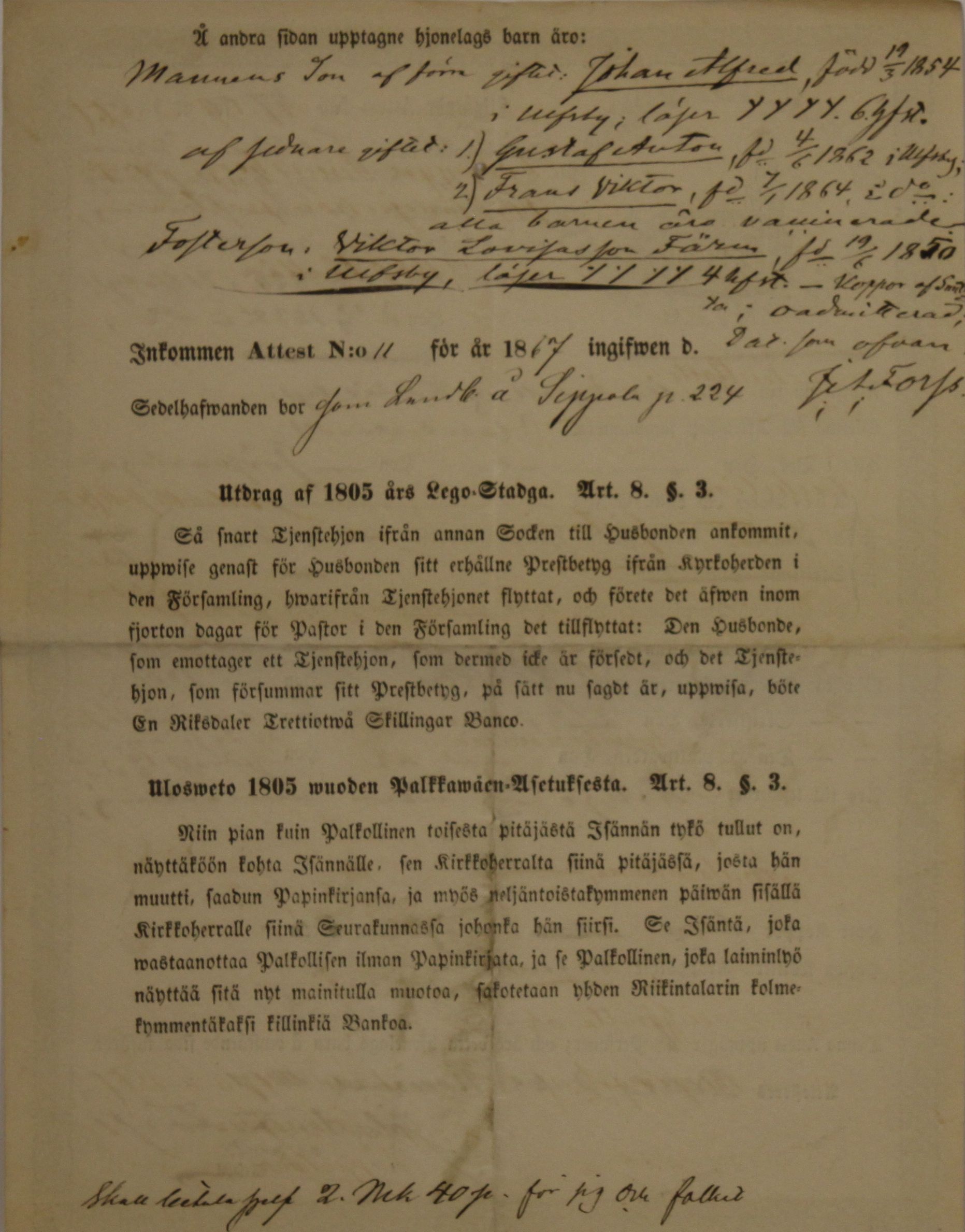[ kuvat/752.jpg ]