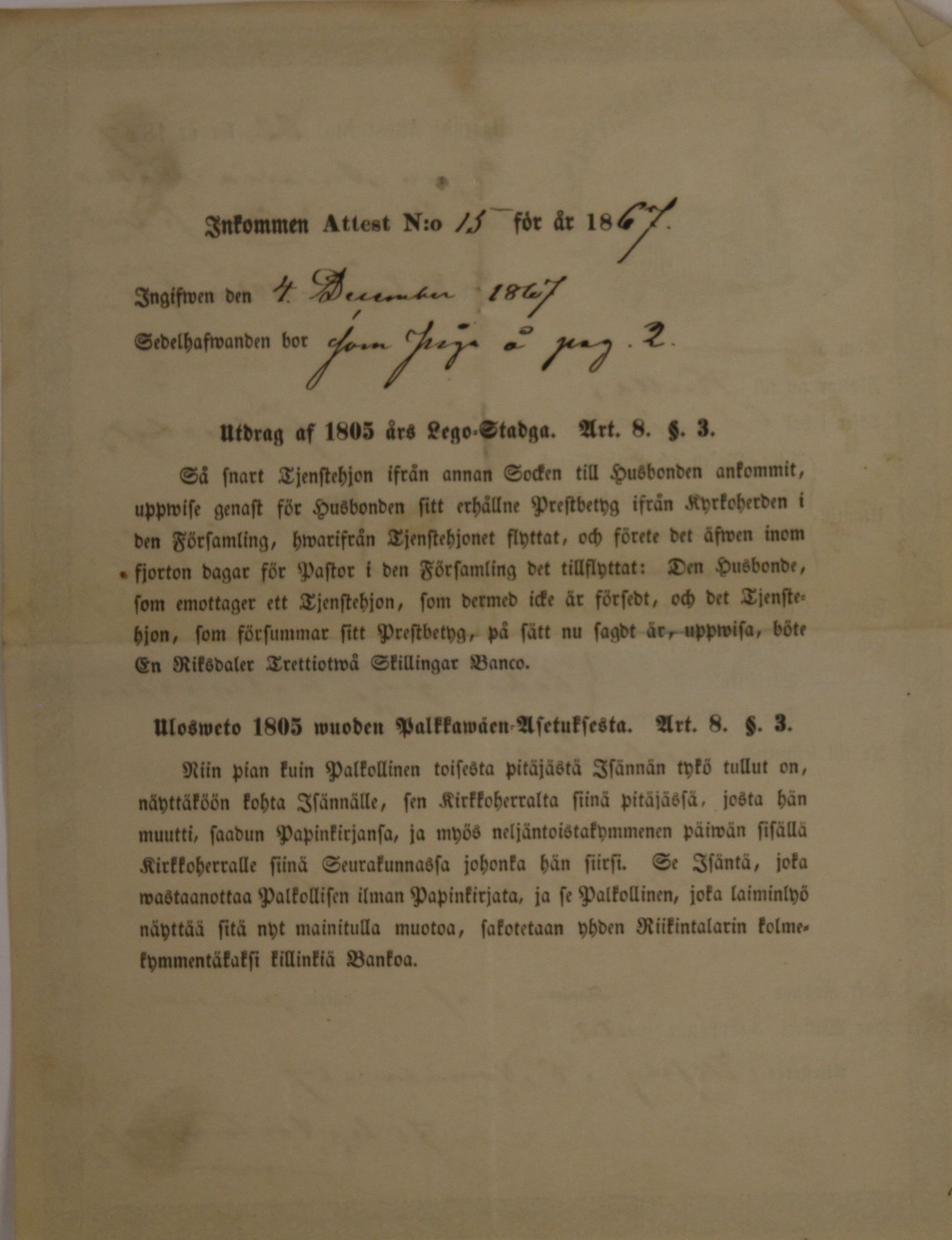 [ kuvat/760.jpg ]