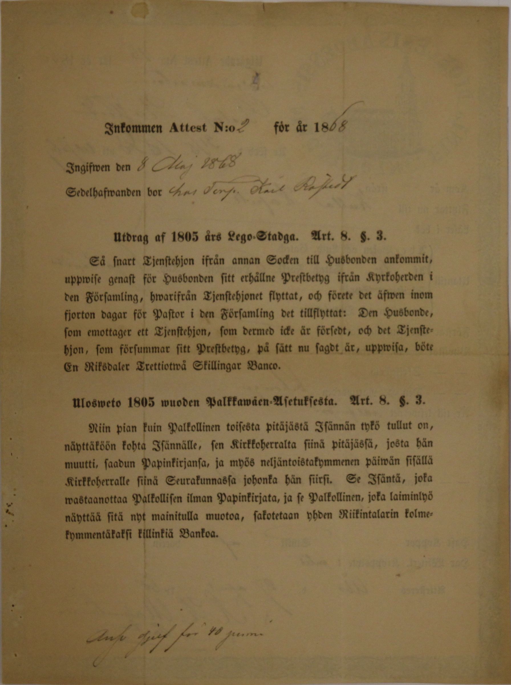 [ kuvat/780.jpg ]