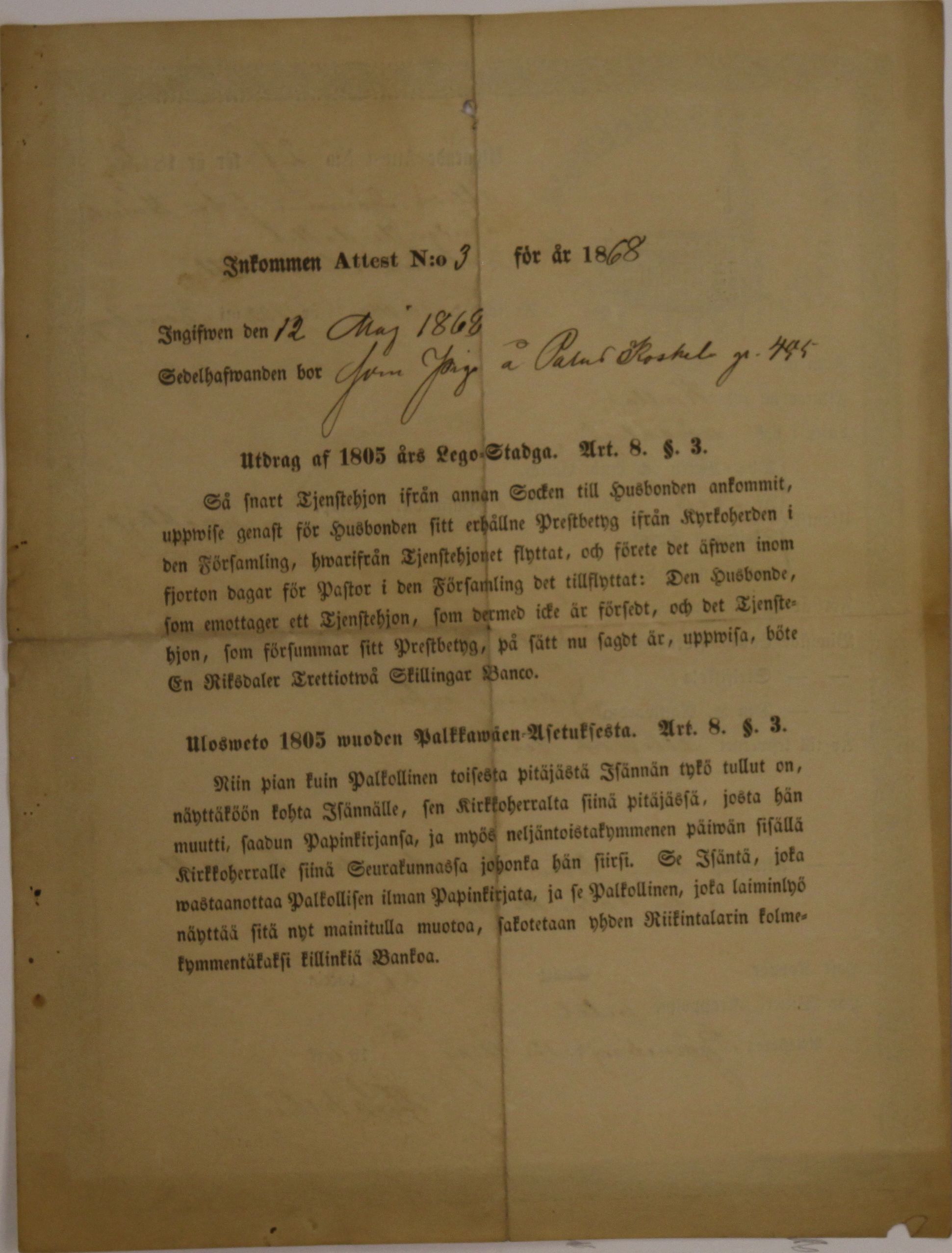 [ kuvat/782.jpg ]