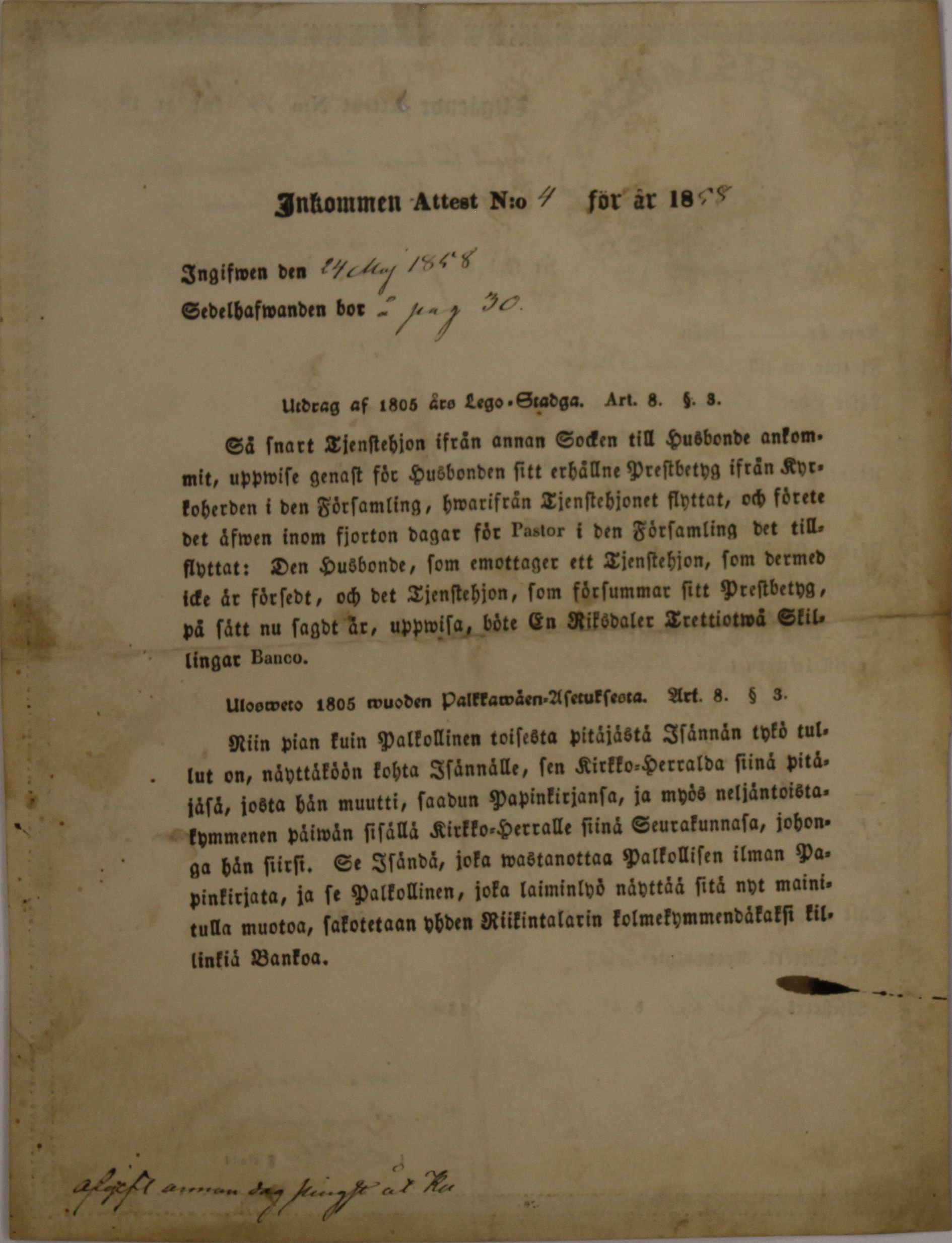 [ kuvat/8.jpg ]