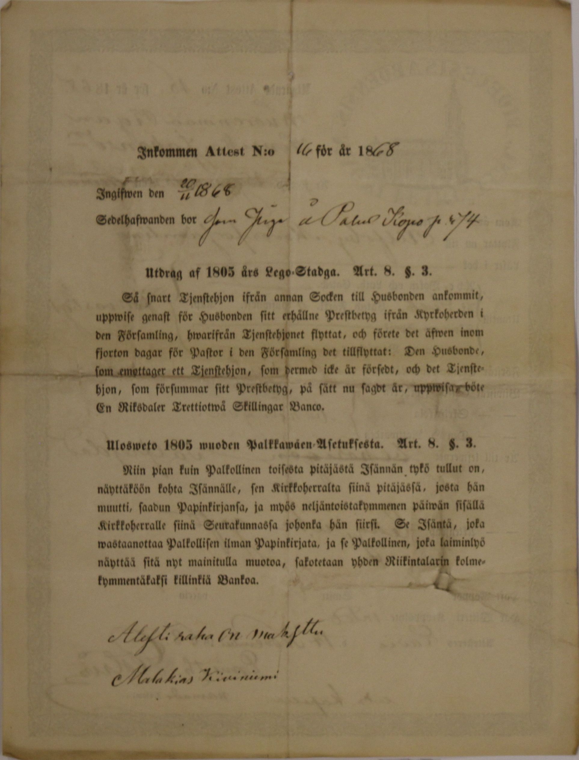 [ kuvat/808.jpg ]