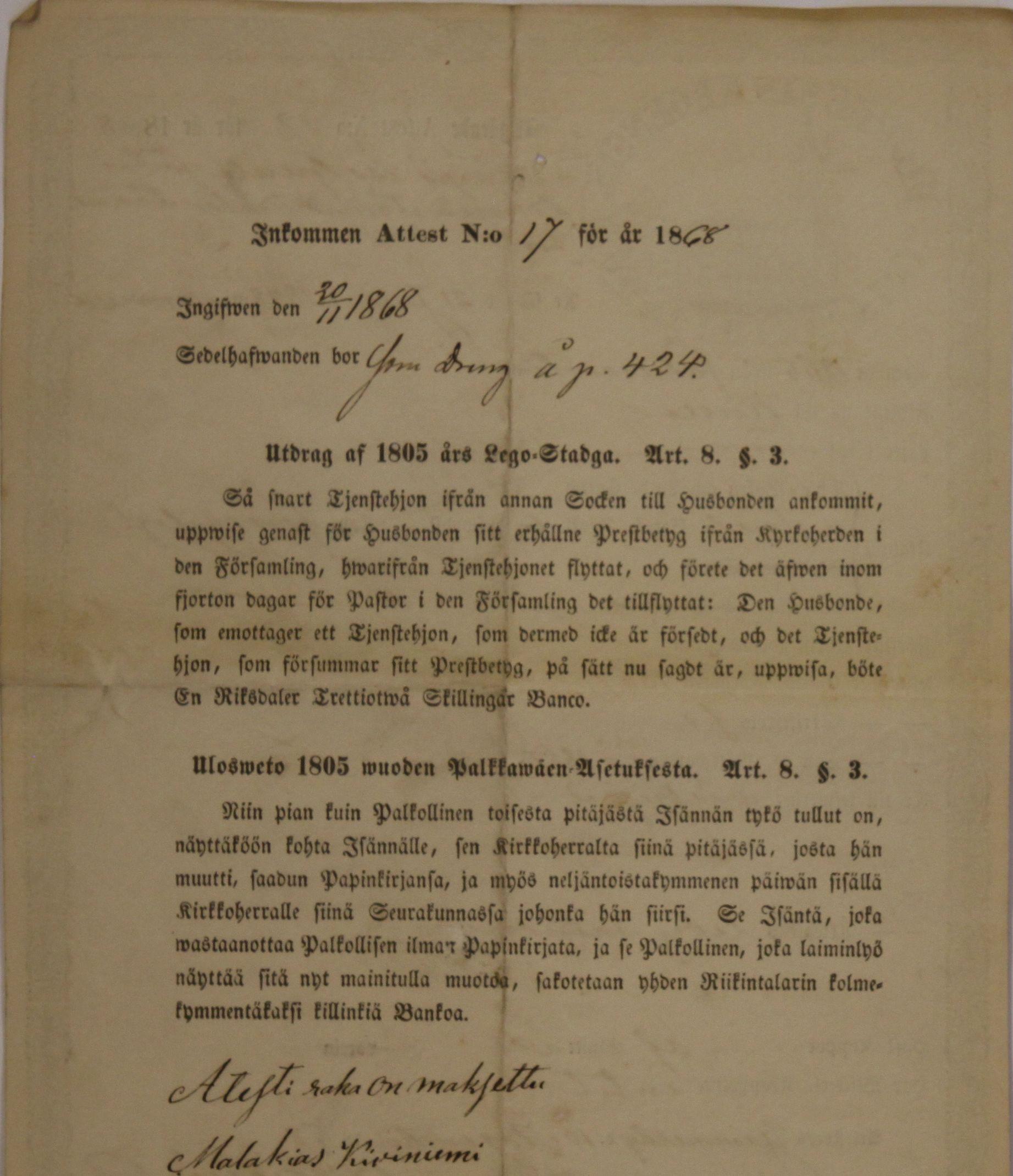 [ kuvat/810.jpg ]