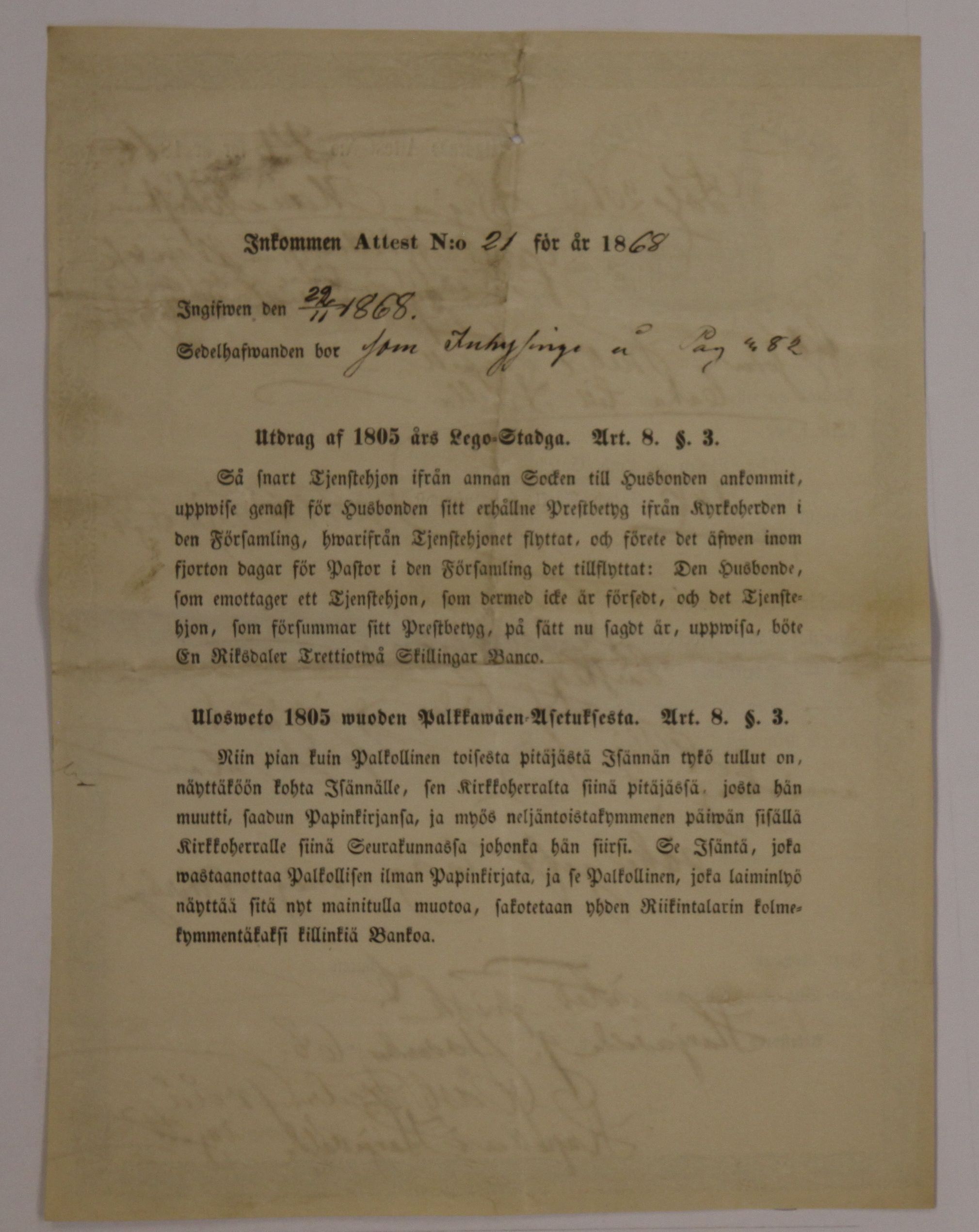 [ kuvat/818.jpg ]