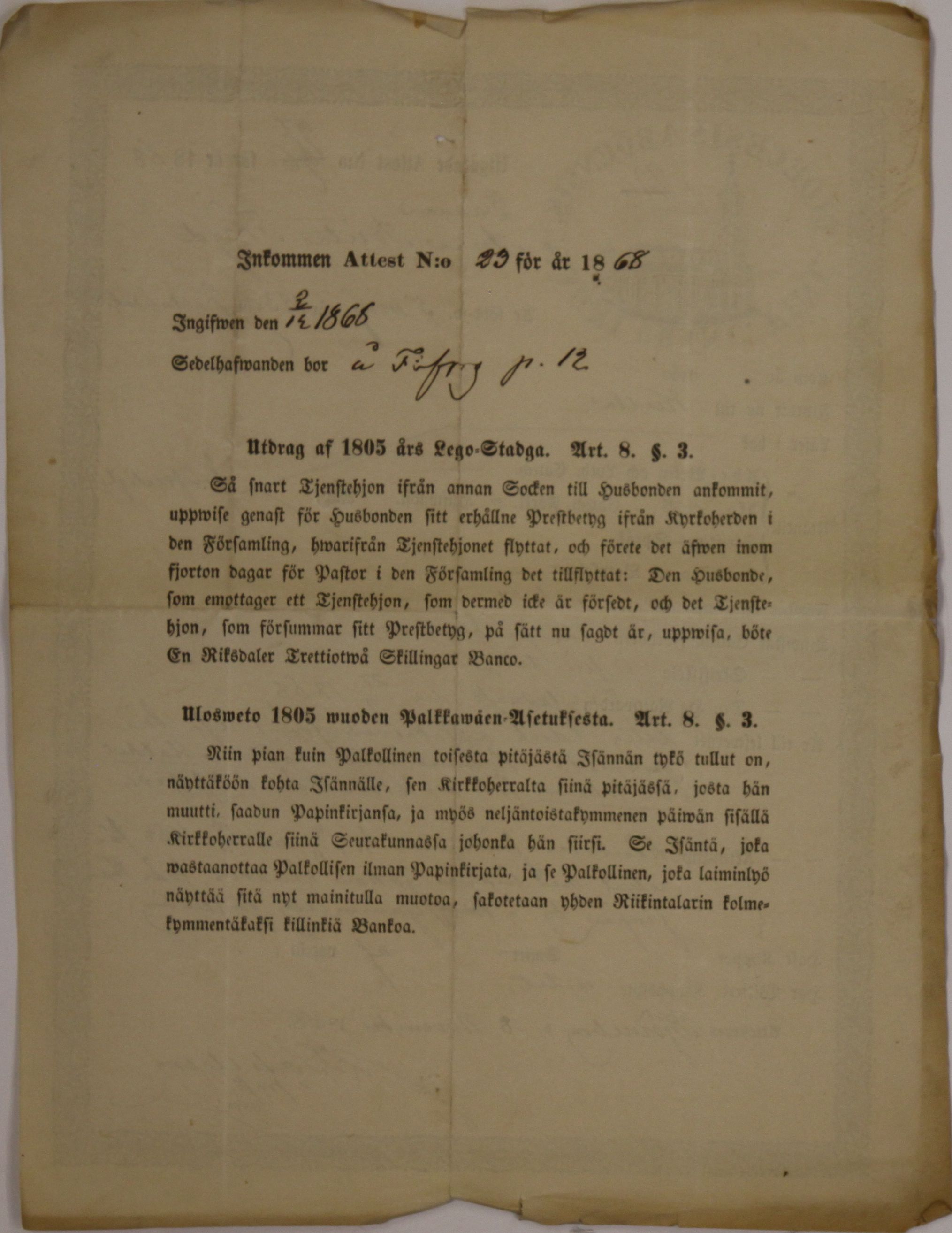 [ kuvat/822.jpg ]