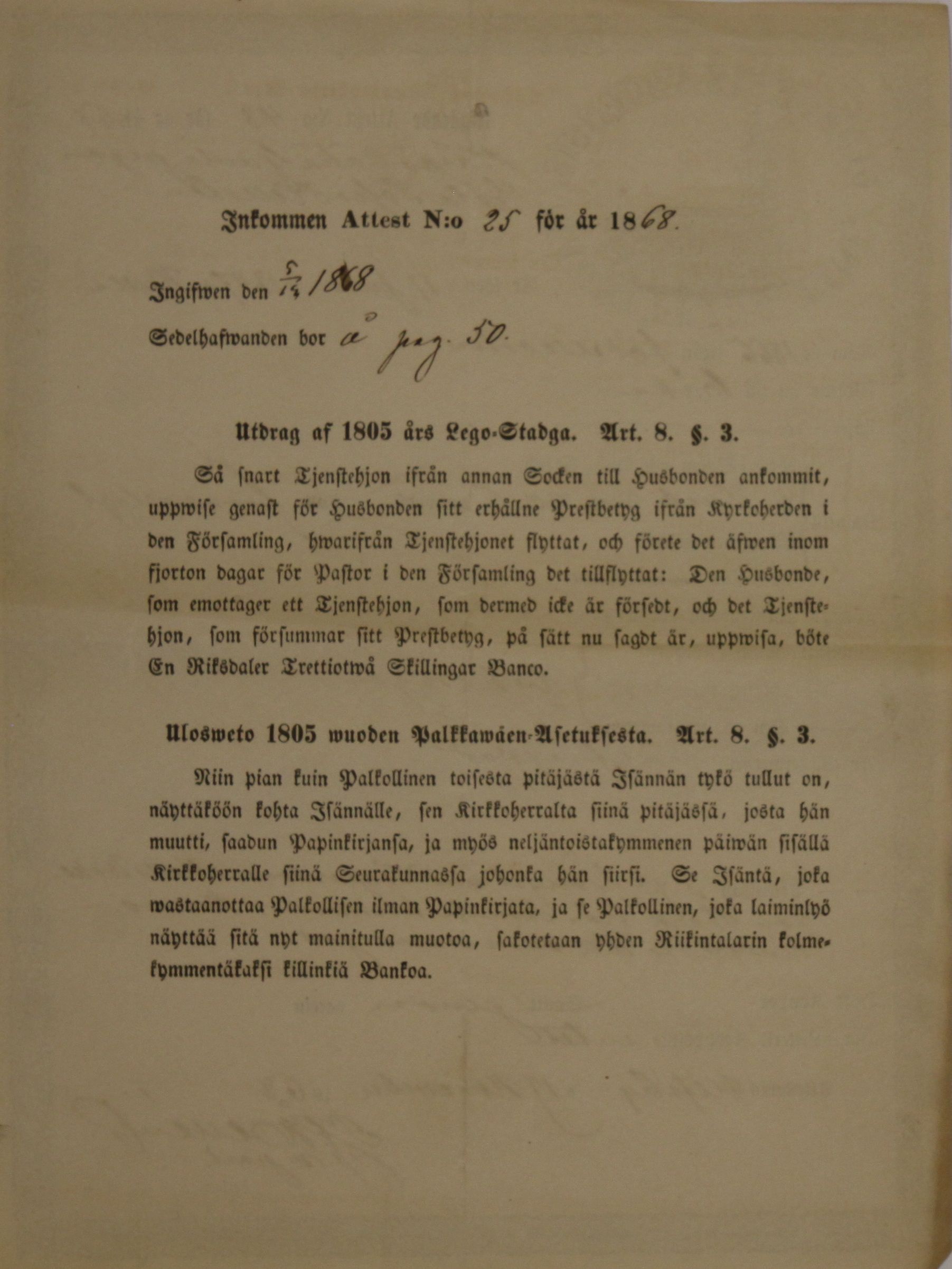 [ kuvat/826.jpg ]