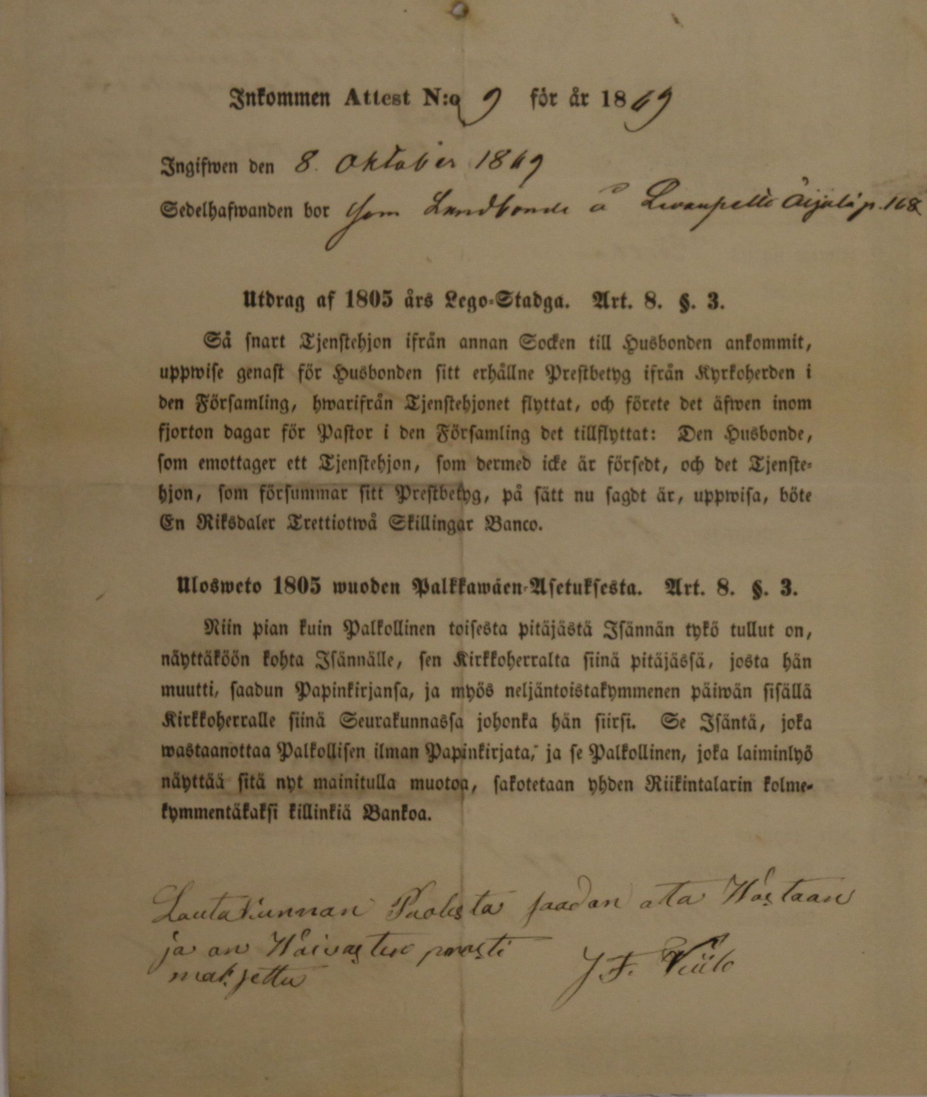 [ kuvat/844.jpg ]
