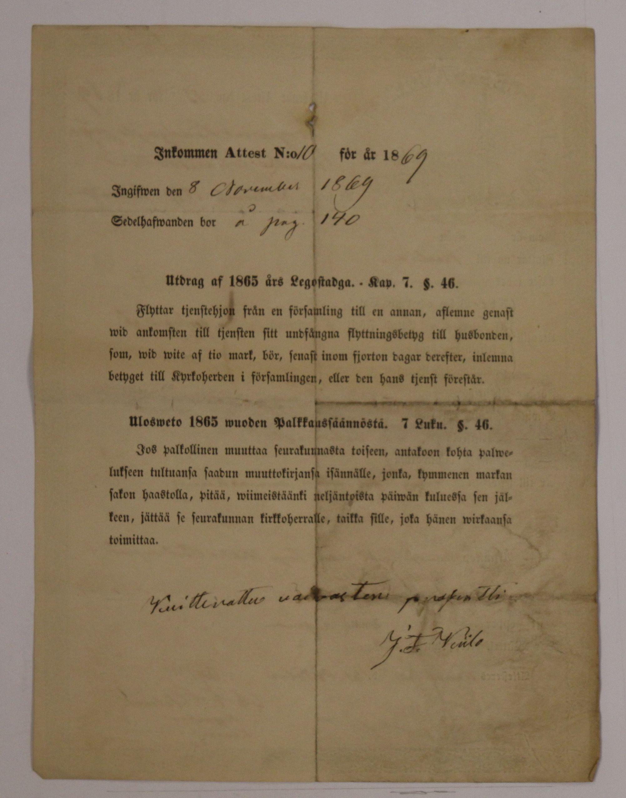 [ kuvat/846.jpg ]