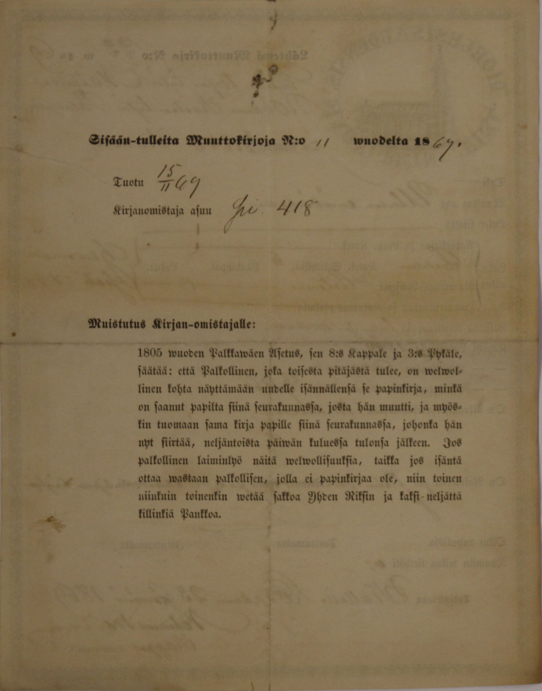 [ kuvat/848.jpg ]
