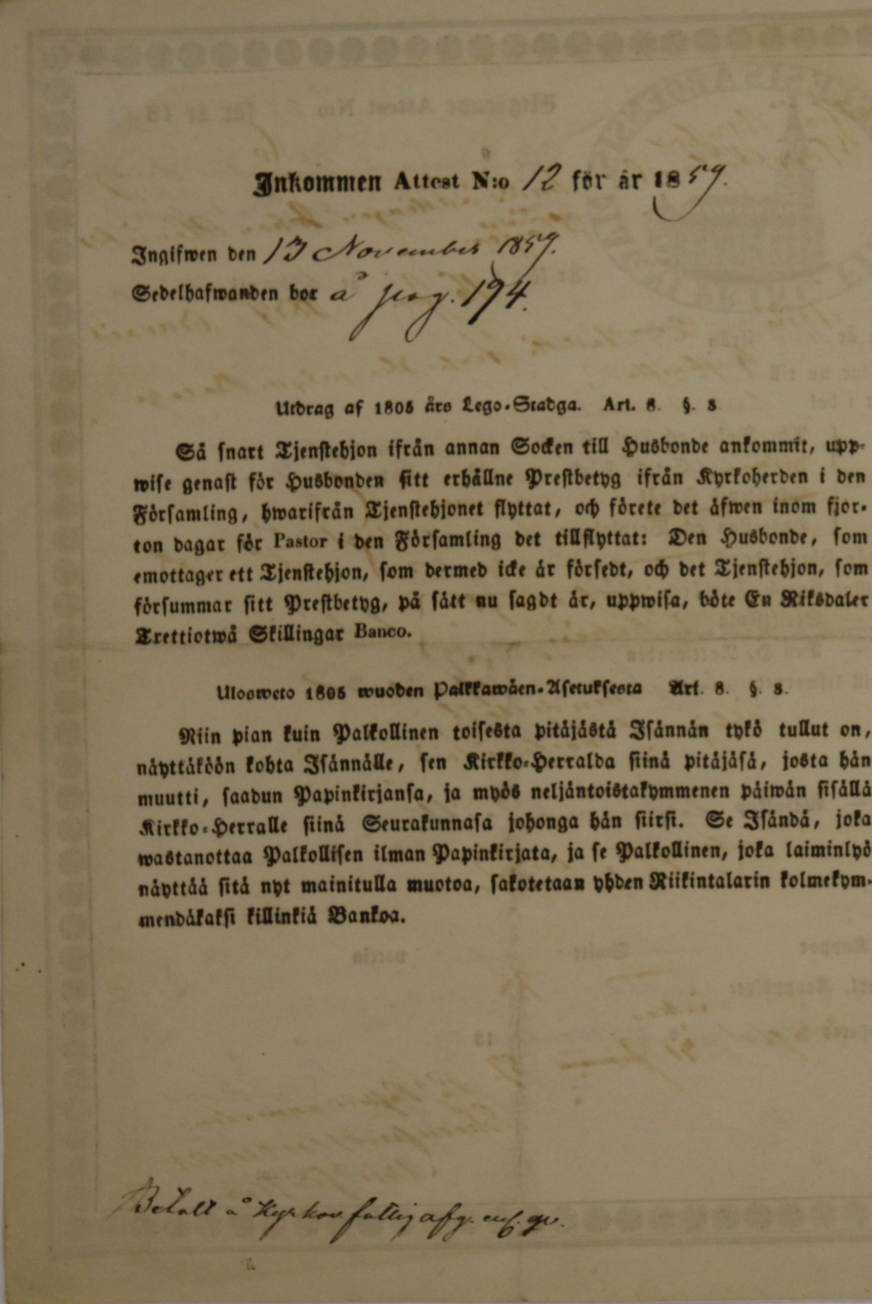 [ kuvat/86.jpg ]