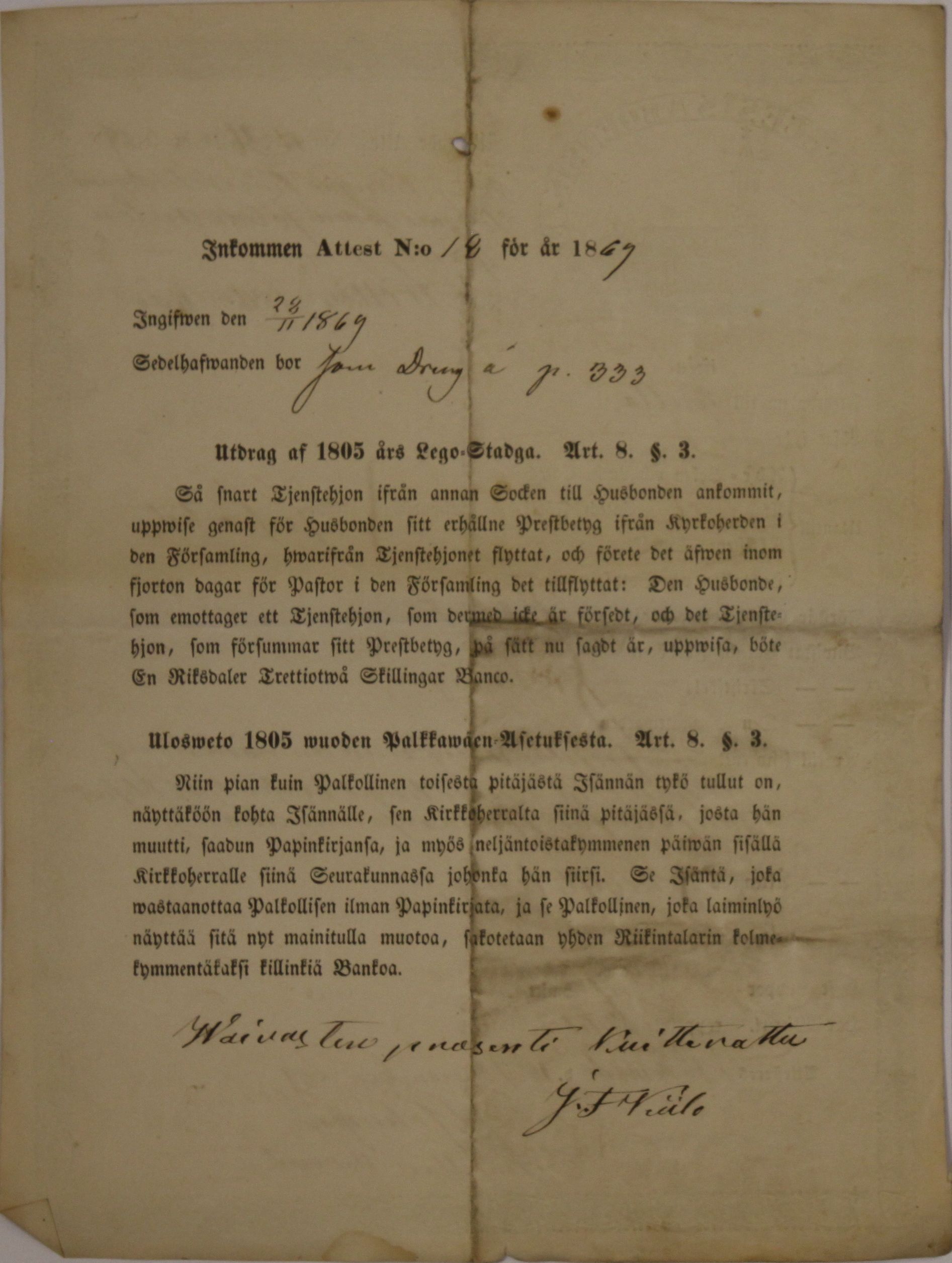 [ kuvat/864.jpg ]